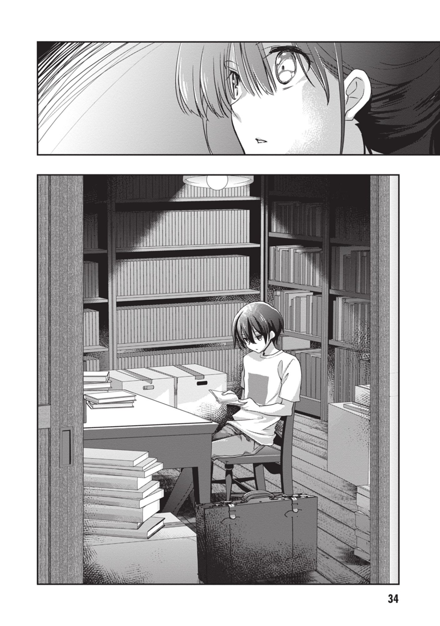 MAMAHAHA NO TSUREGO GA MOTO KANODATTA Chapter 45 - Page 12