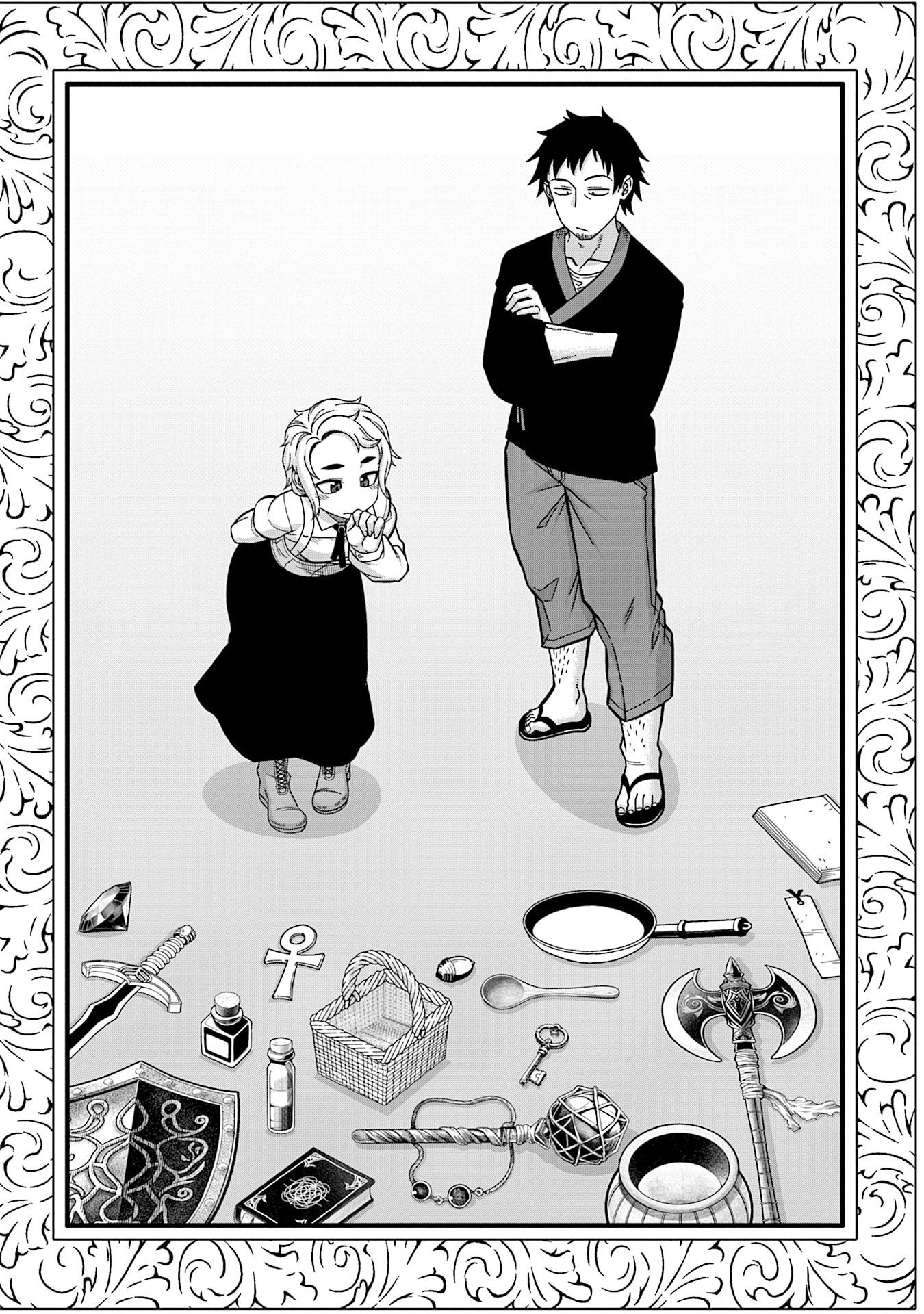 Read KATSUTE WA CHEAT NO DANNA-SAMA: YOME NI WA NAISHO NO LEVEL DOWN SEIKATSU Chapter 10 [High Quality / Full] - Page 2 - nicomanga.net