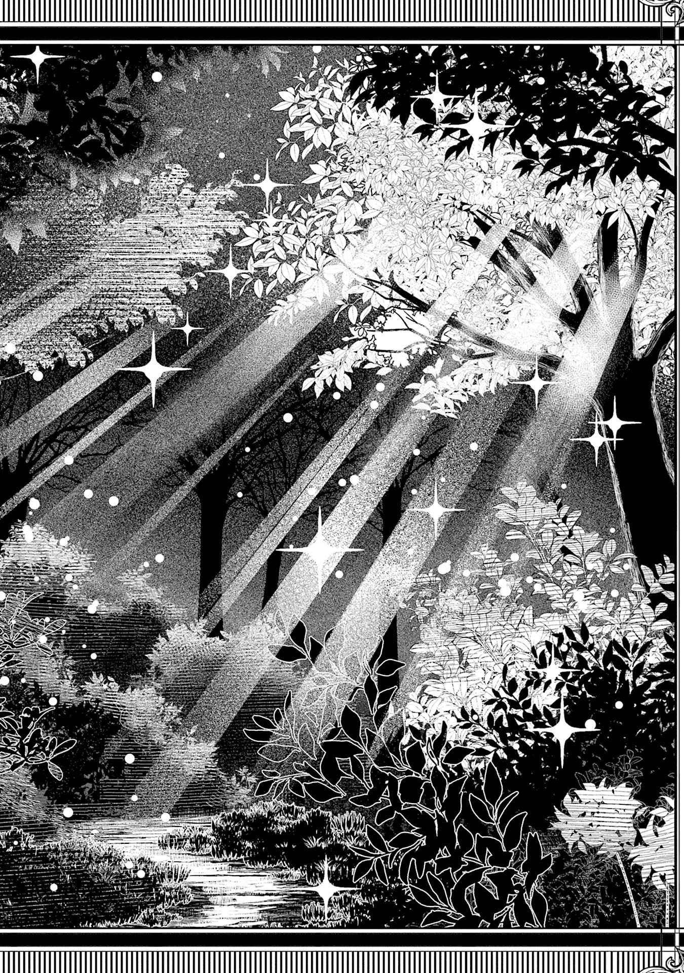 Read KATSUTE WA CHEAT NO DANNA-SAMA: YOME NI WA NAISHO NO LEVEL DOWN SEIKATSU Chapter 10 [High Quality / Full] - Page 14 - nicomanga.net