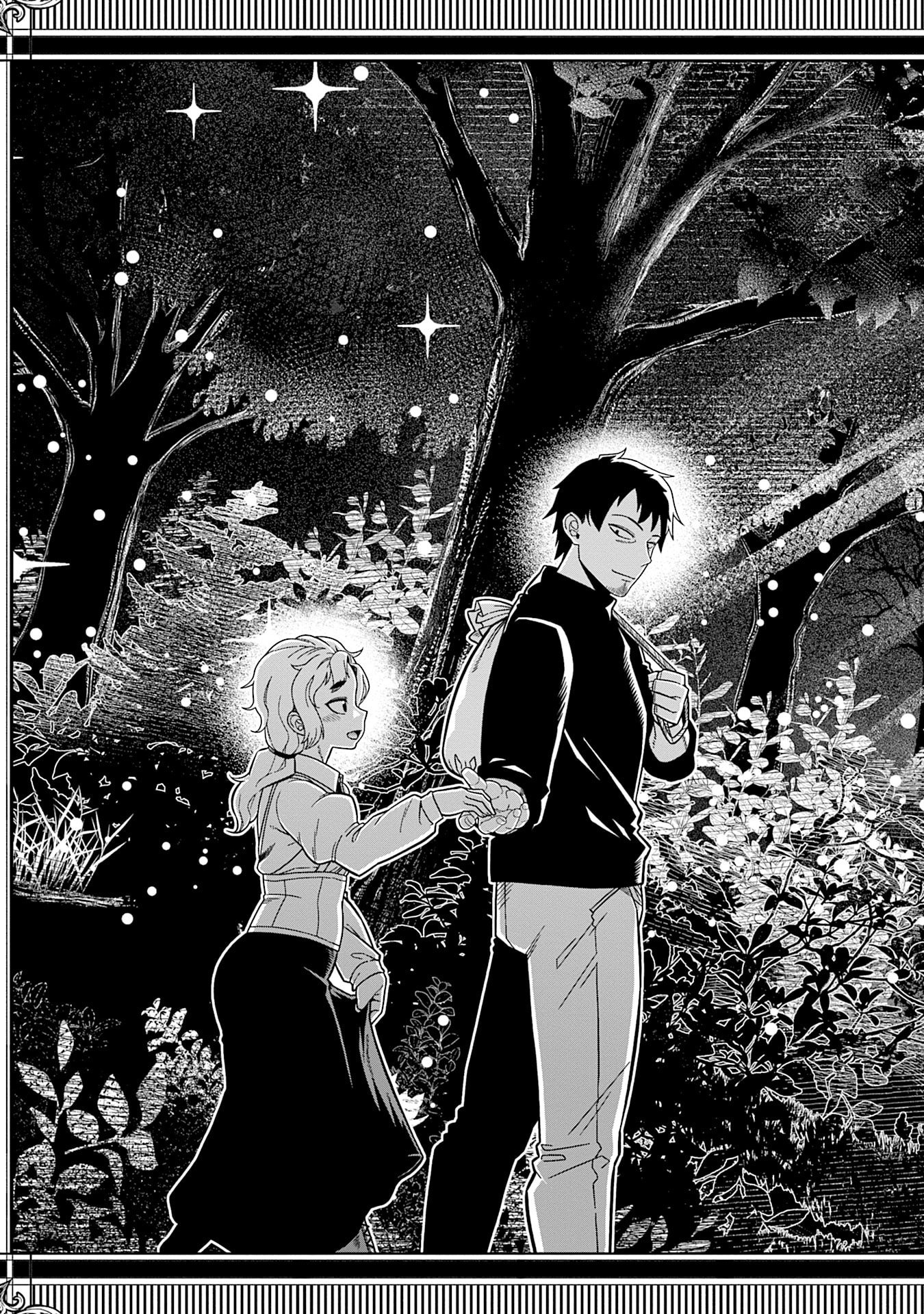 Read KATSUTE WA CHEAT NO DANNA-SAMA: YOME NI WA NAISHO NO LEVEL DOWN SEIKATSU Chapter 10 [High Quality / Full] - Page 15 - nicomanga.net