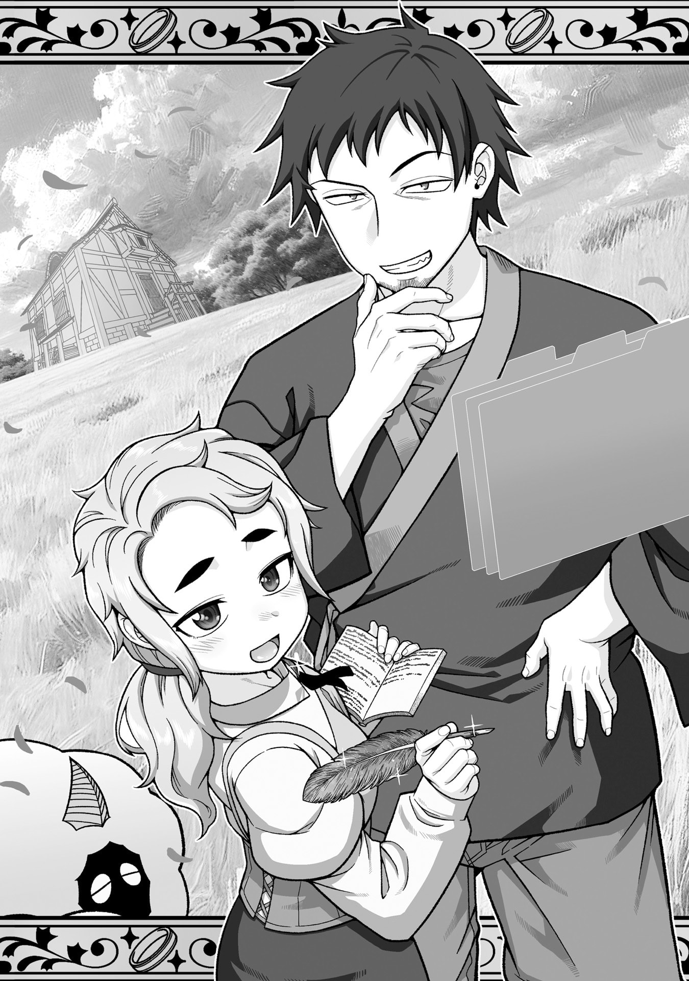 Read KATSUTE WA CHEAT NO DANNA-SAMA: YOME NI WA NAISHO NO LEVEL DOWN SEIKATSU Chapter 14 [High Quality / Full] - Page 2 - nicomanga.net