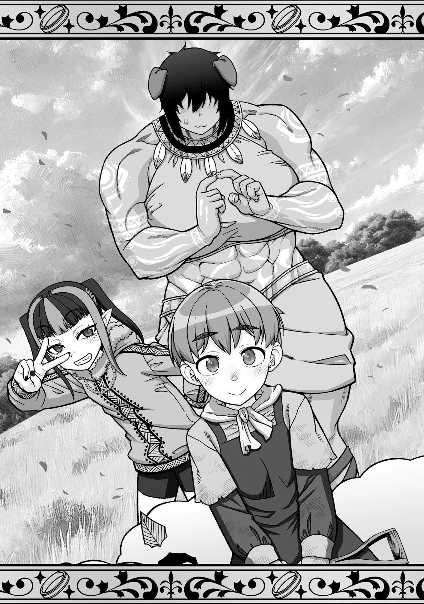Read KATSUTE WA CHEAT NO DANNA-SAMA: YOME NI WA NAISHO NO LEVEL DOWN SEIKATSU Chapter 14 [High Quality / Full] - Page 3 - nicomanga.net