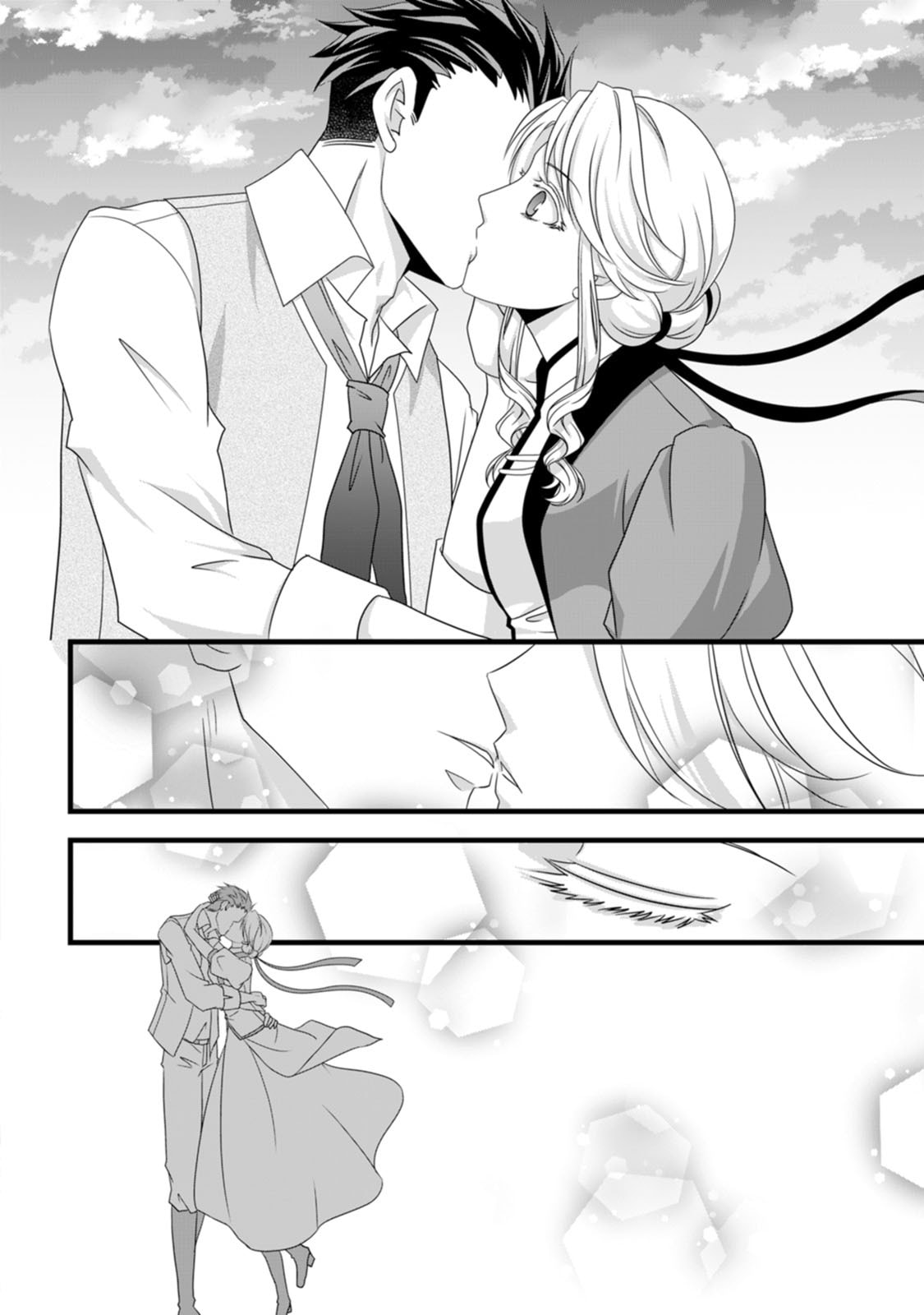 Read IKATSUI KAO DE KYOUAKU KISHI DANCHOU TO OSORERARERU KOUSHAKU-SAMA NO SAIGO NO KONKATSU AITE WA SHAKOUKAINO MABOROSHI NO HANA DESHITA Chapter 14 [High Quality / Full] - Page 24 - nicomanga.net