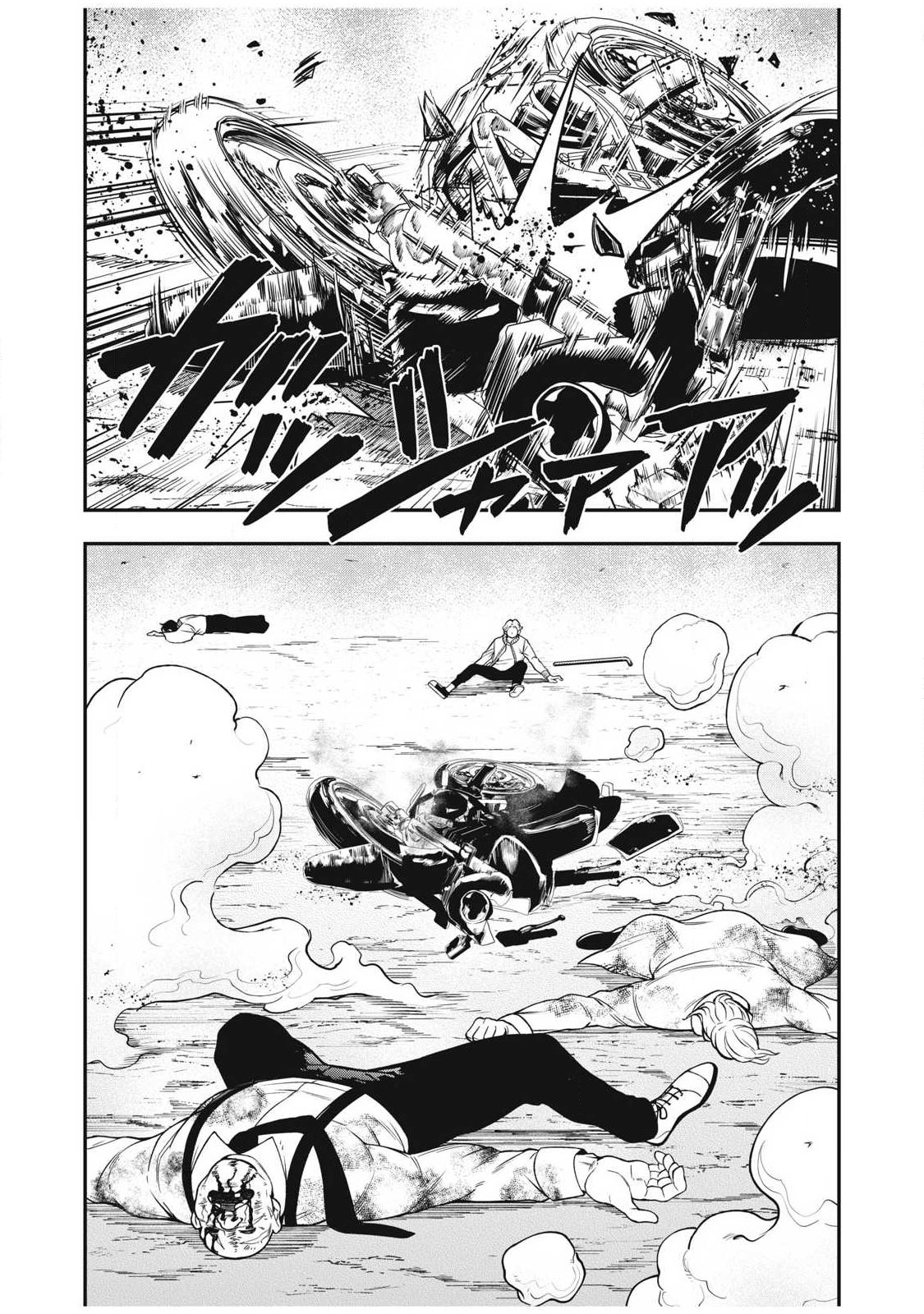 Read JIN KAKUTOU HAOUDEN Chapter 28 [High Quality / Full] - Page 1 - nicomanga.com