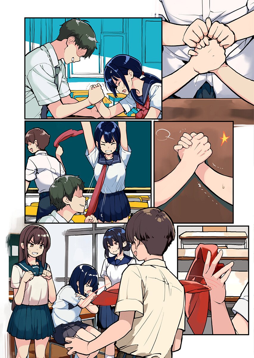 Read ASAKURA CHALLENGE Chapter 18 [High Quality / Full] - Page 3 - nicomanga.com