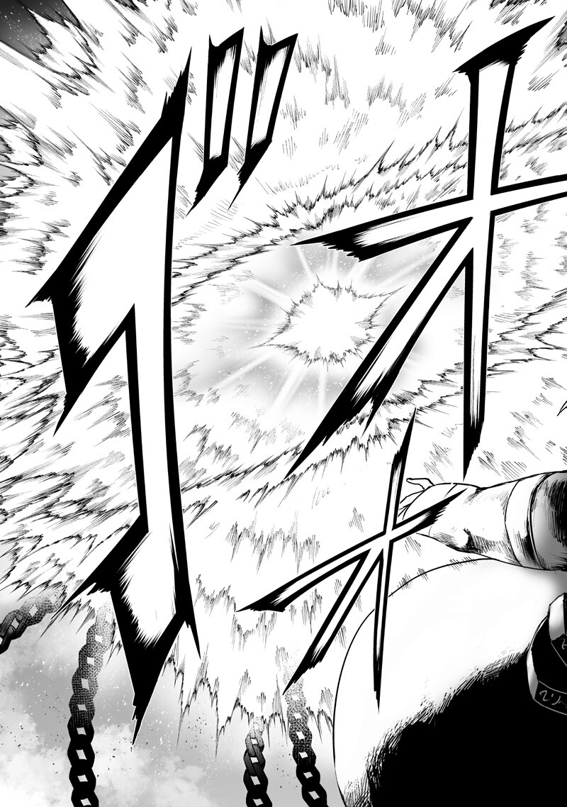 I'M THE ONLY ONE WITH UNFAVORABLE SKILLS, ISEKAI SUMMONING REBELLION Chapter 163 page 3 - nihonkuni.com