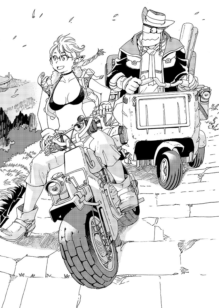 ELF TO BIKE TO TEIKOKU CHIRI CHOUSAIN TO Chapter 31.1 - Page 3