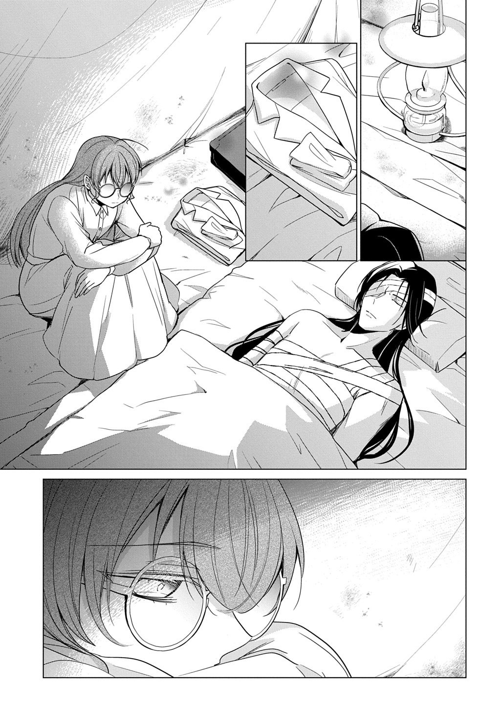 OUKOUSHAKU TO AI NO REIYAKU Chap 7.1 - Pic 5