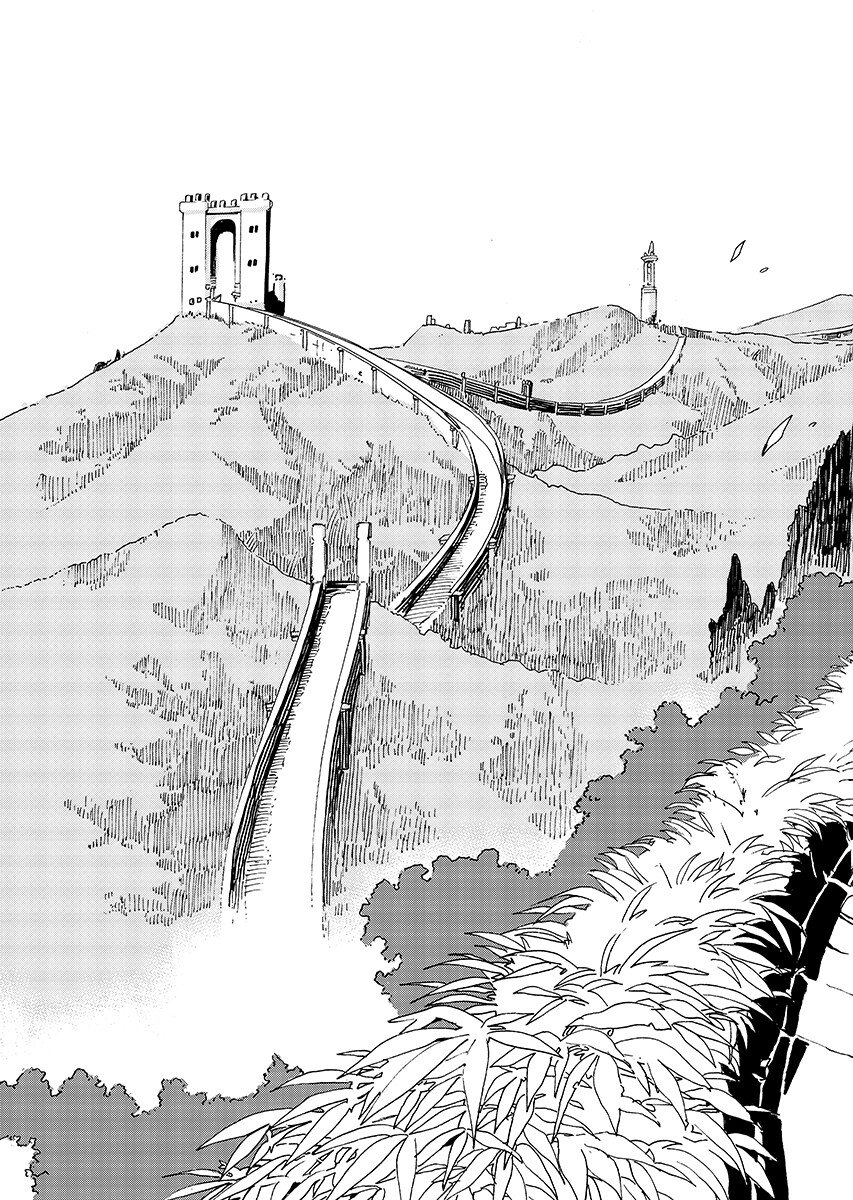 ELF TO BIKE TO TEIKOKU CHIRI CHOUSAIN TO Chapter 31.1 - Page 4