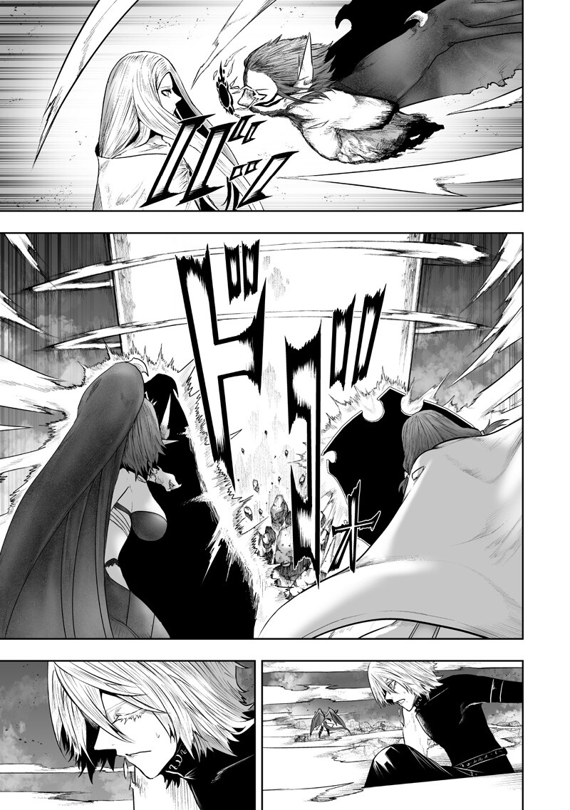 I'M THE ONLY ONE WITH UNFAVORABLE SKILLS, ISEKAI SUMMONING REBELLION Chapter 163 page 5 - nihonkuni.com
