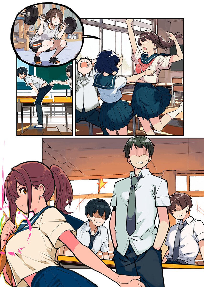 Read ASAKURA CHALLENGE Chapter 18 [High Quality / Full] - Page 6 - nicomanga.com