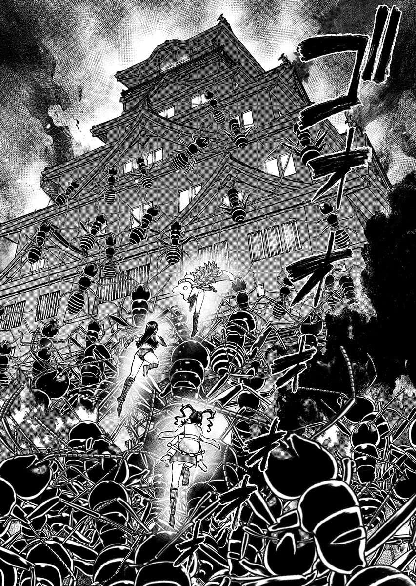 ISEKAI SUNAIPAA WA JO SENSHI NO MOFUMOFU AIGAN DOUBUTSU Chapter 66.1 - Page 6
