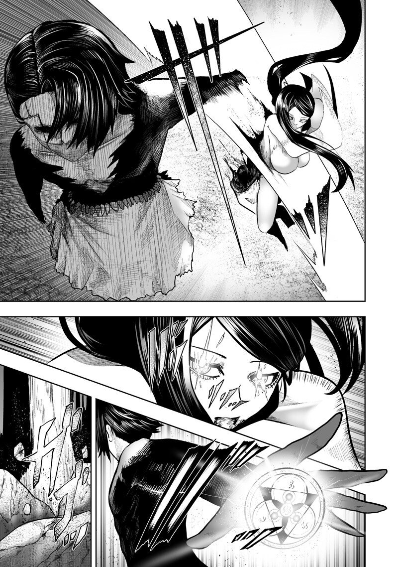 I'M THE ONLY ONE WITH UNFAVORABLE SKILLS, ISEKAI SUMMONING REBELLION Chapter 163 page 9 - nihonkuni.com