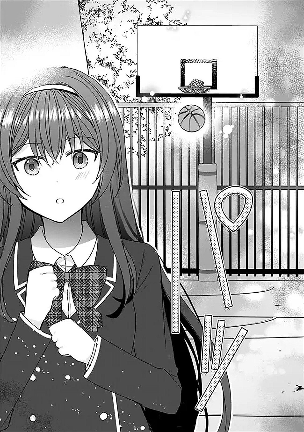 Read IINAZUKE GA DEKITA TO OMOTTARA, SONO IINAZUKE GA GAKKOU DE YUUMEI NA “AKUYAKU REIJOU” DATTA N DA KEDO, DOU SUREBA II? Chapter 14.1 [High Quality / Full] - Page 10 - nicomanga.net