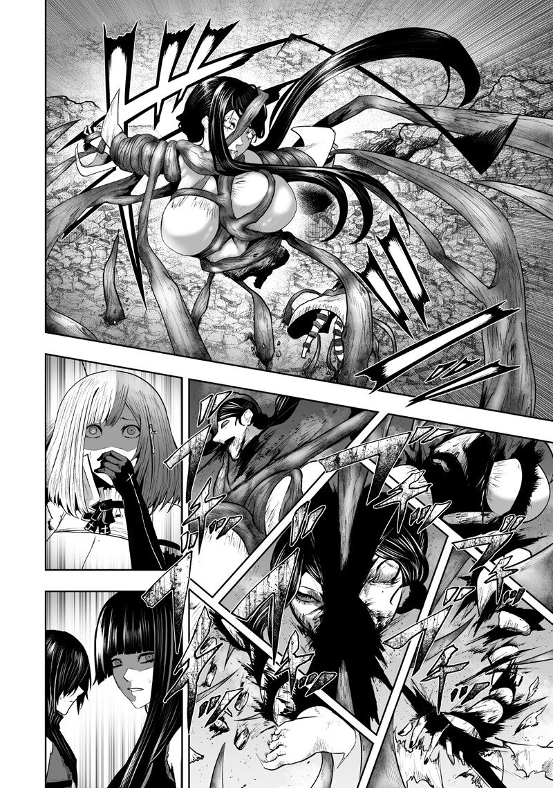 I'M THE ONLY ONE WITH UNFAVORABLE SKILLS, ISEKAI SUMMONING REBELLION Chapter 163 page 10 - nihonkuni.com