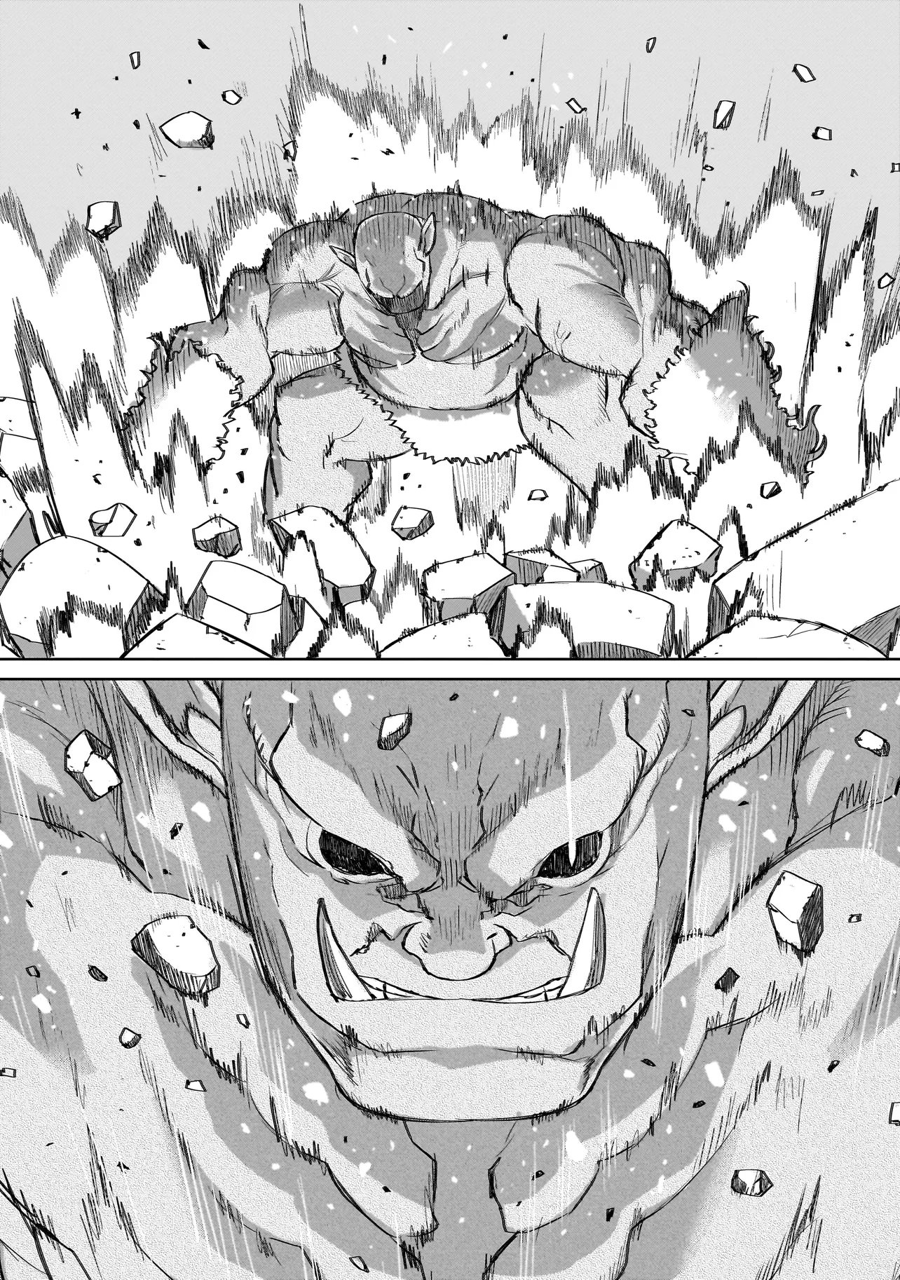 Read SEVENTH Chapter 23 [High Quality / Full] - Page 11 - nicomanga.com