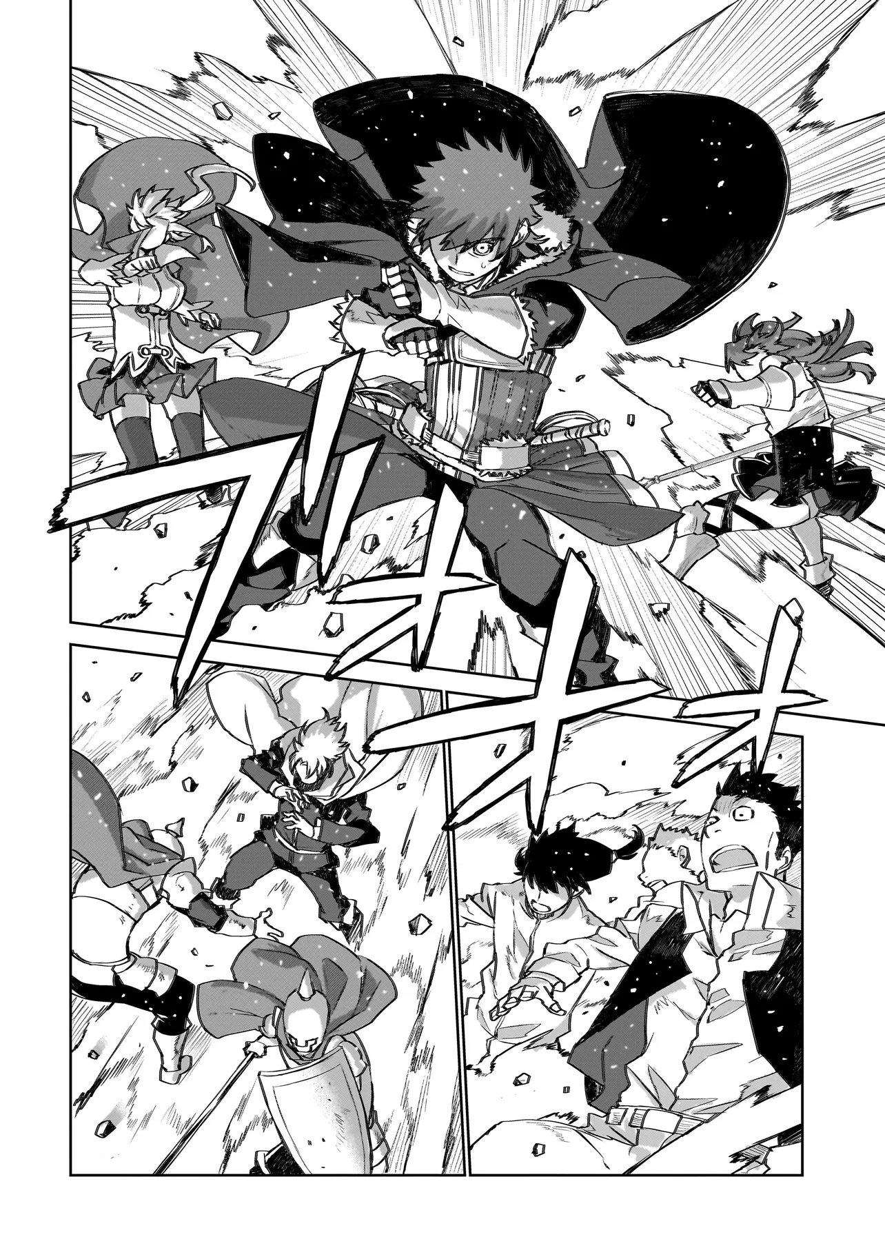 Read SEVENTH Chapter 23 [High Quality / Full] - Page 12 - nicomanga.com