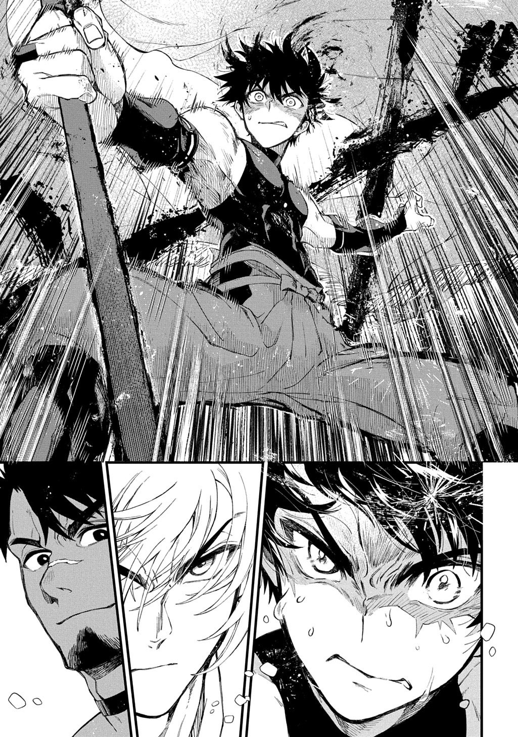 Read KAMUYOMI NO MAIHITO Chapter 7 [High Quality / Full] - Page 13 - dark.nicomanga.com