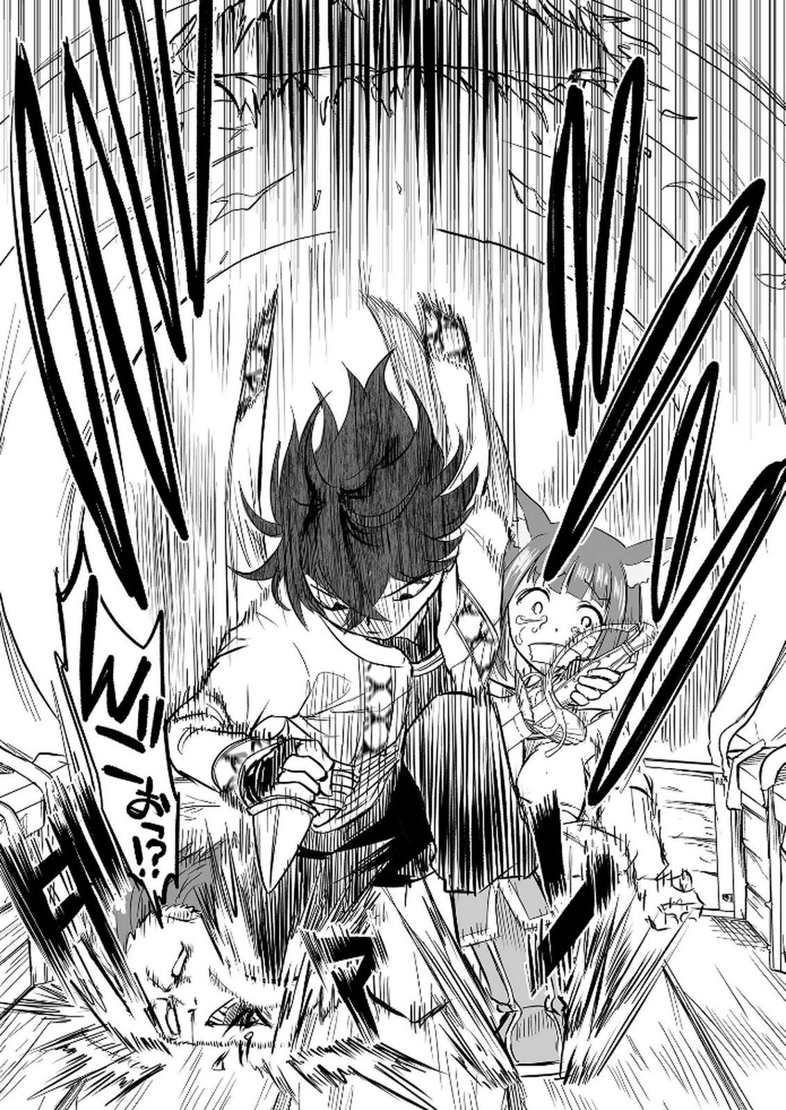 KYOU KARA TSUKAERU ISEKAI RENAI MANUAL Chapter 10 page 19 - nihonkuni.com