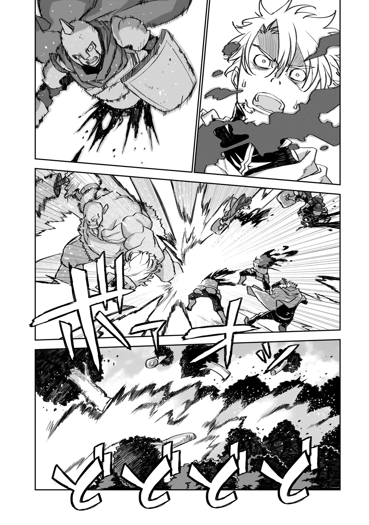 Read SEVENTH Chapter 23 [High Quality / Full] - Page 15 - nicomanga.com