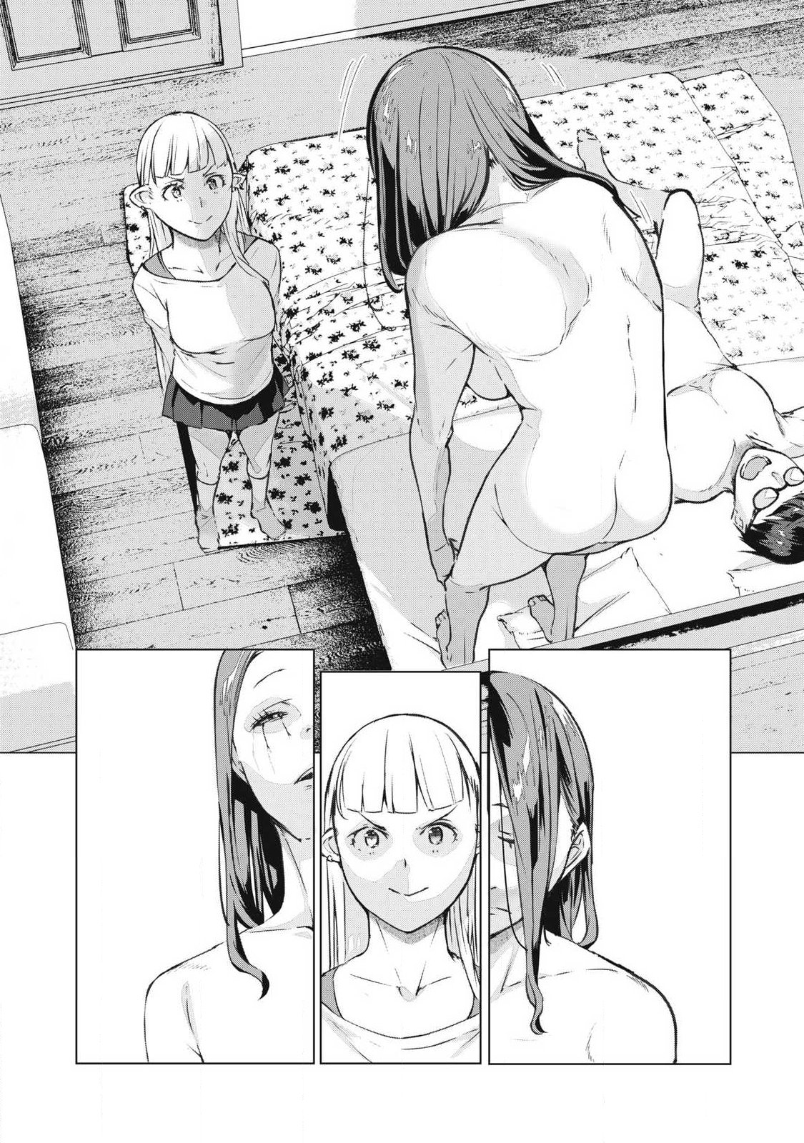 NTREVENGE Chapter 74 page 17 - nihonkuni.com