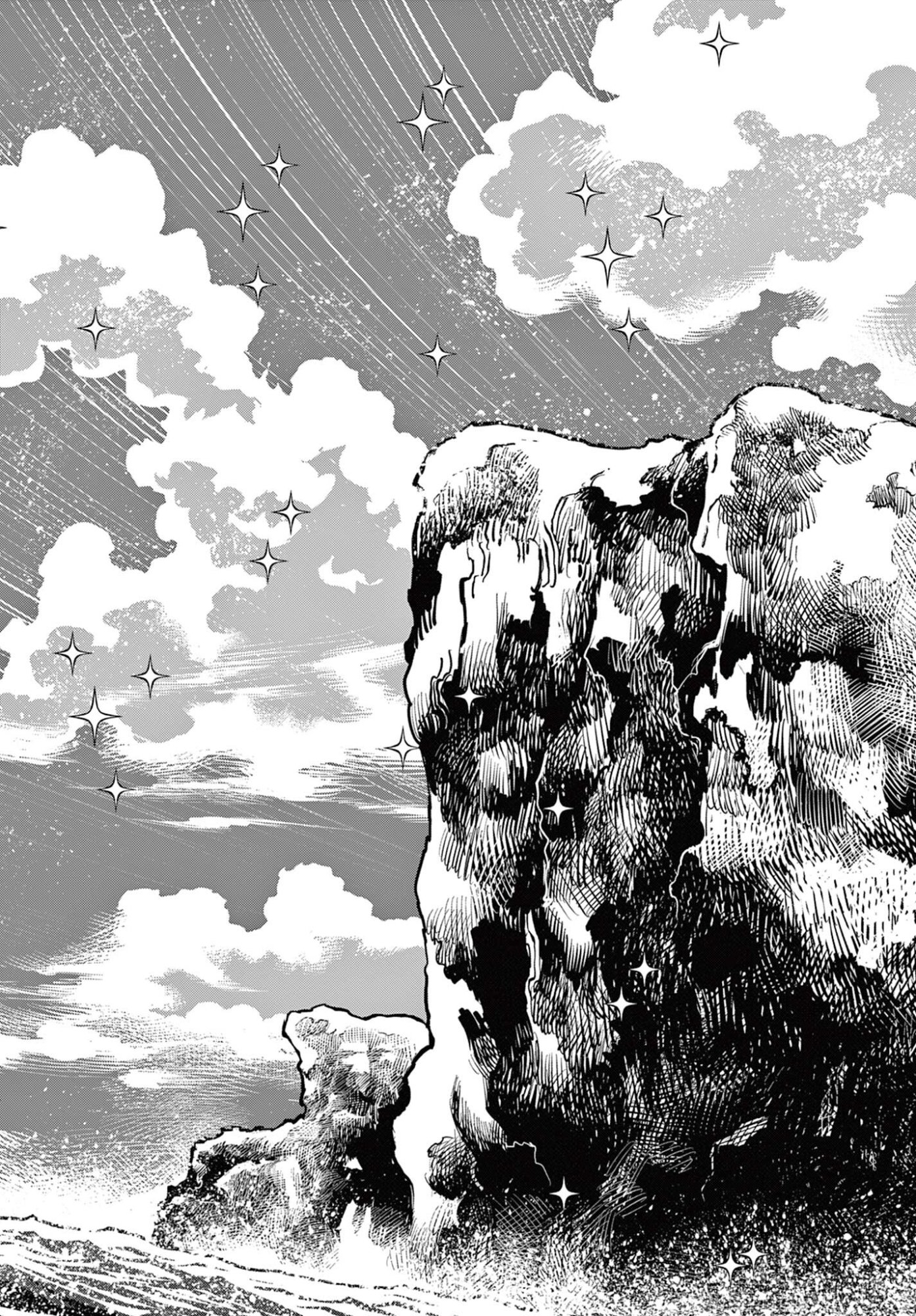 KORE EGAITE SHINE Chapter 40.2 page 18 - nihonkuni.com
