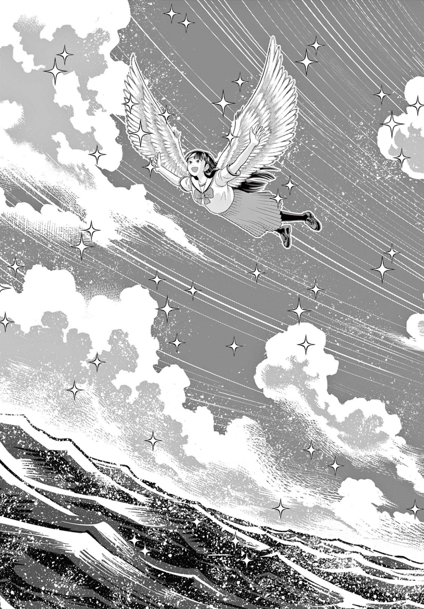 KORE EGAITE SHINE Chapter 40.2 page 19 - nihonkuni.com