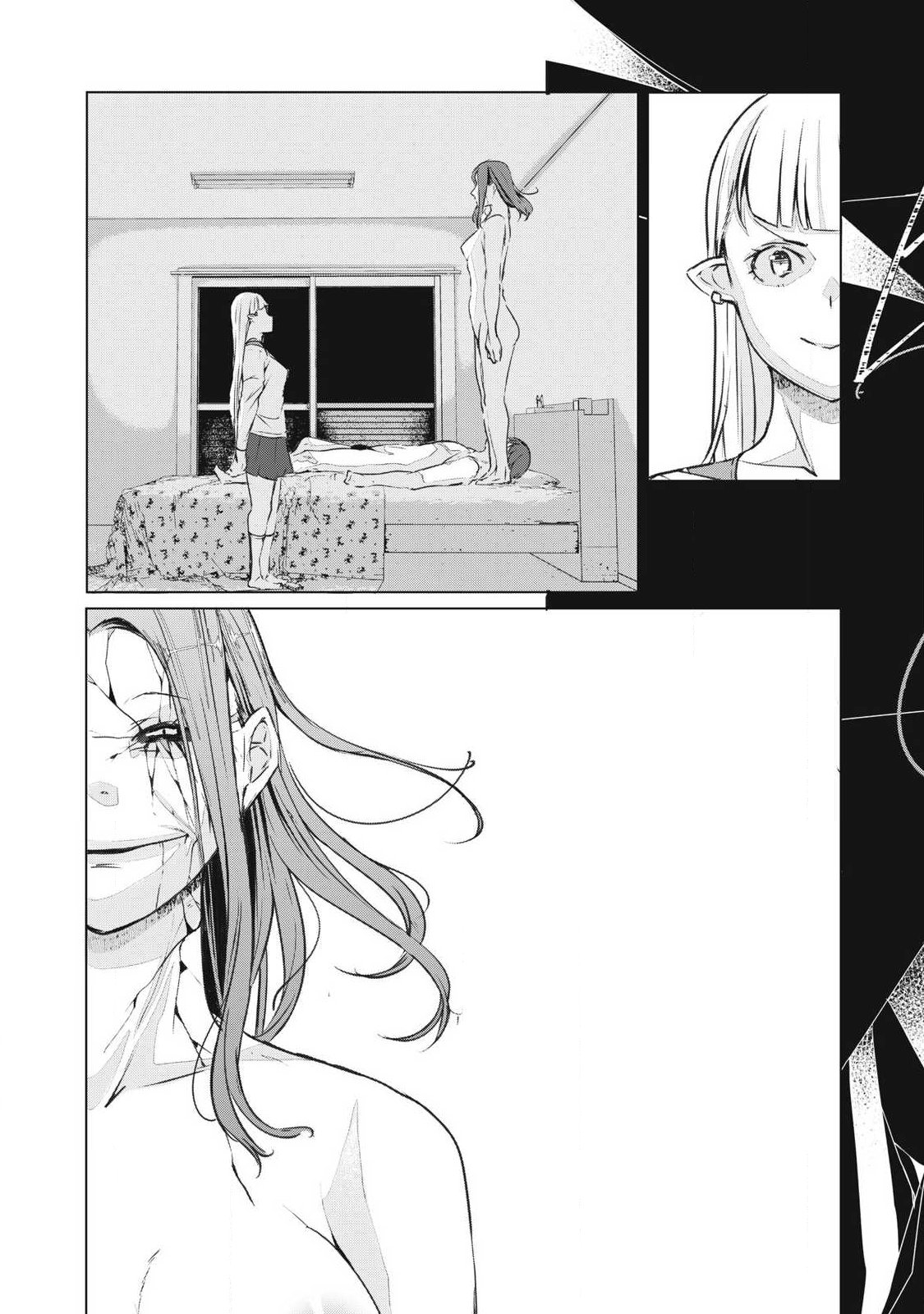 NTREVENGE Chapter 74 page 19 - nihonkuni.com
