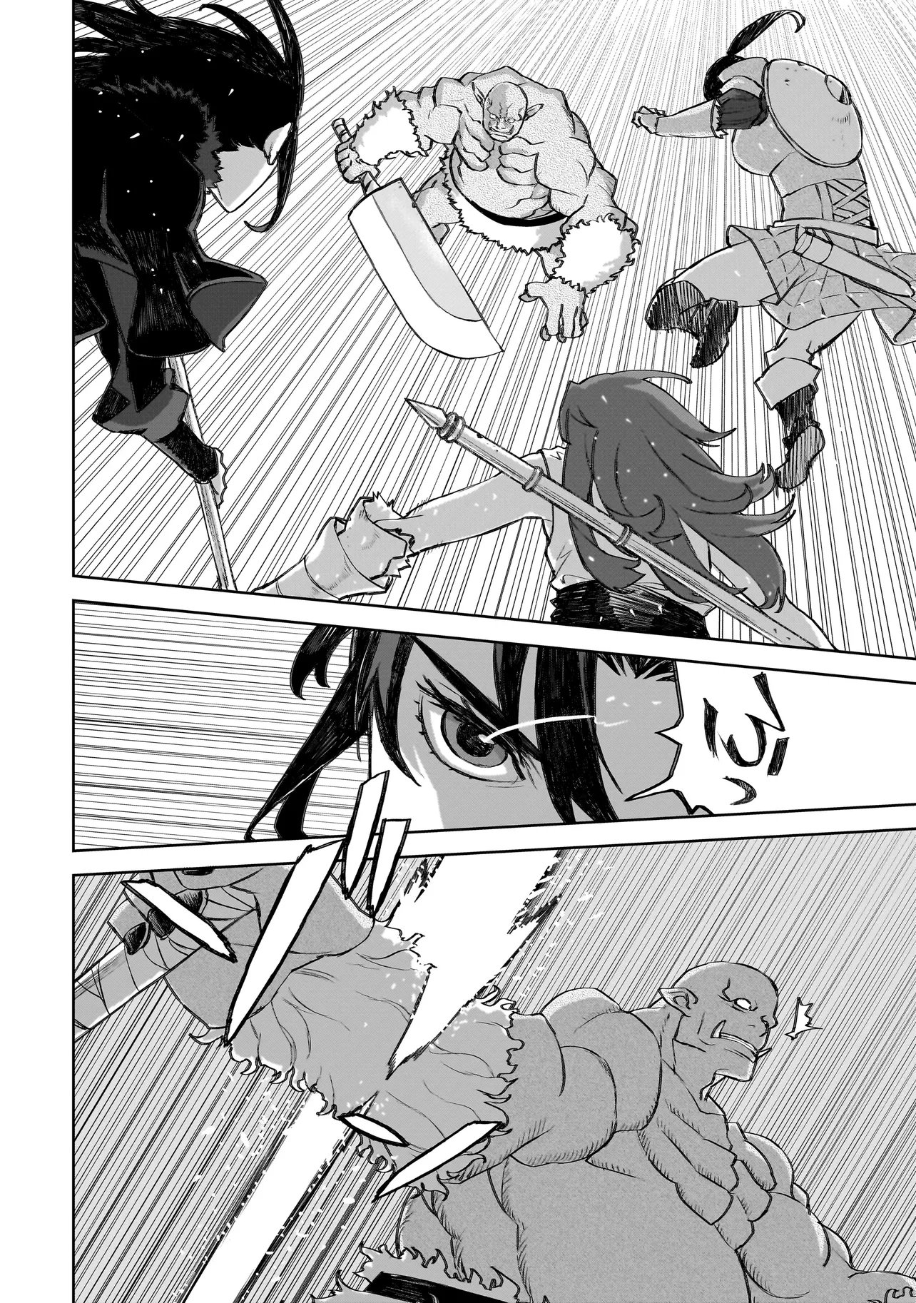 Read SEVENTH Chapter 23 [High Quality / Full] - Page 24 - nicomanga.com