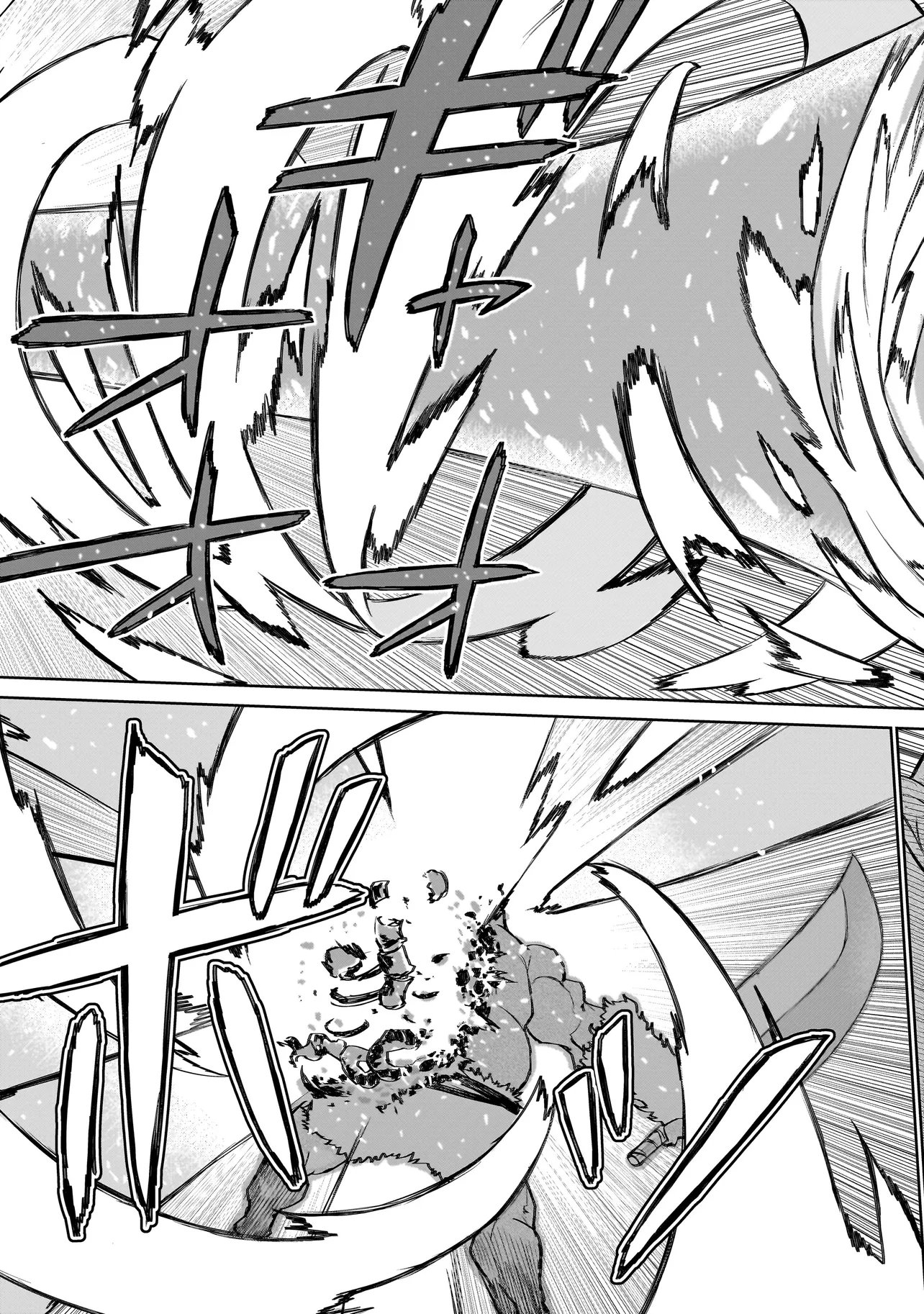 Read SEVENTH Chapter 23 [High Quality / Full] - Page 29 - nicomanga.com