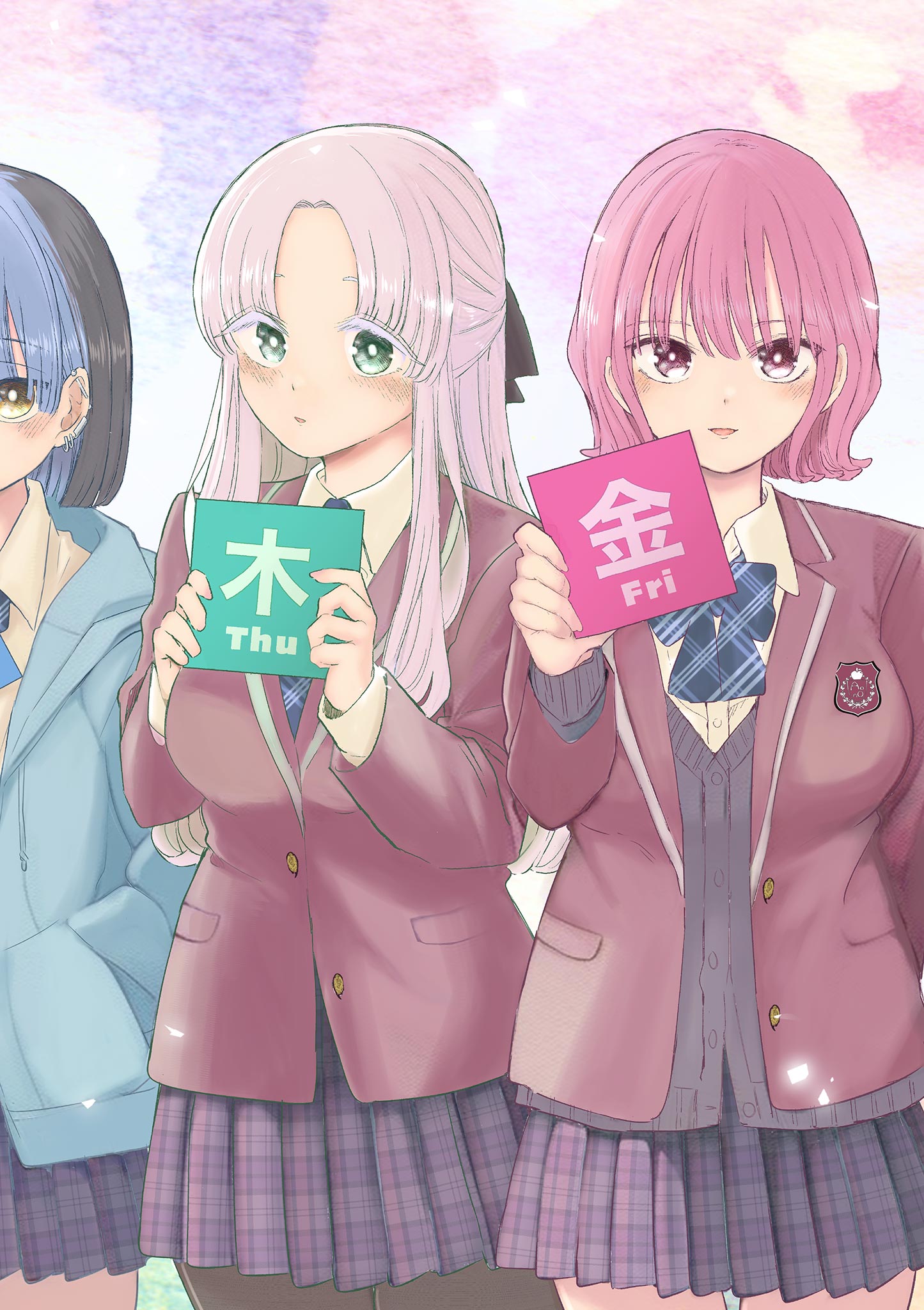 Read Koi Bami Shoujo Chapter 43 [High Quality / Full] - Page 2 - nicomanga.com