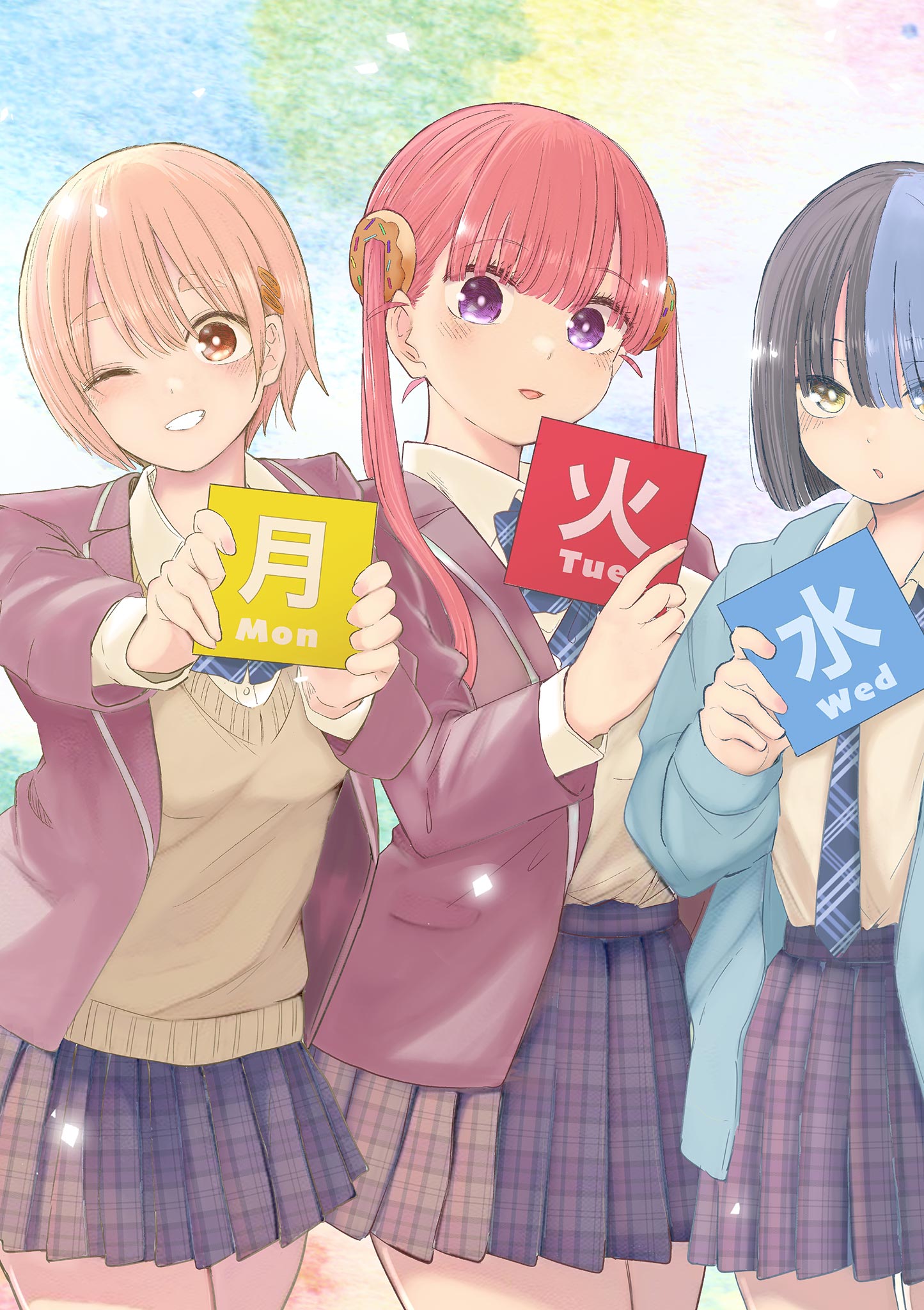 Read Koi Bami Shoujo Chapter 43 [High Quality / Full] - Page 3 - nicomanga.com