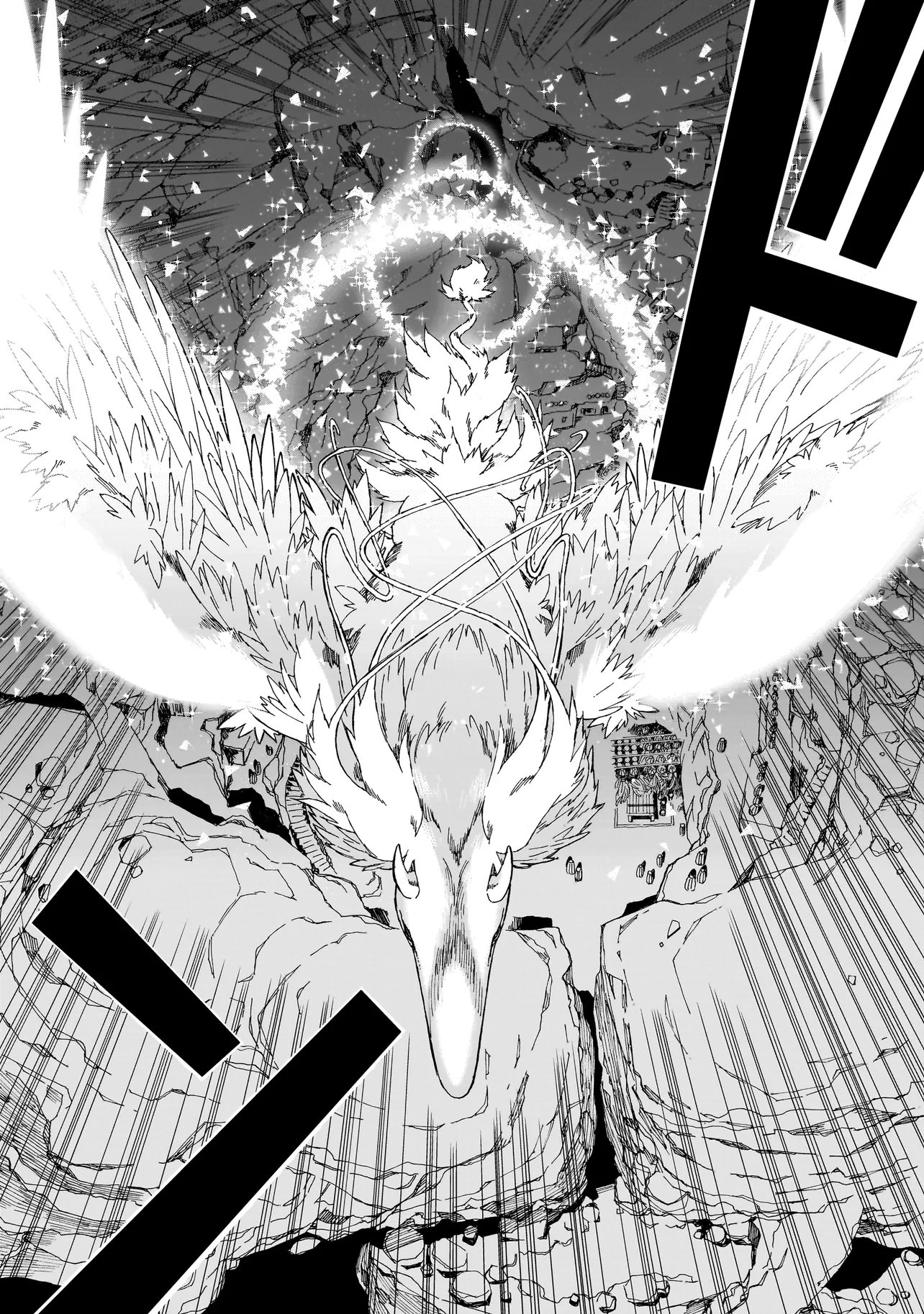 Read MEOTO DE SAFARI Chapter 27.2 [High Quality / Full] - Page 6 - dark.nicomanga.com