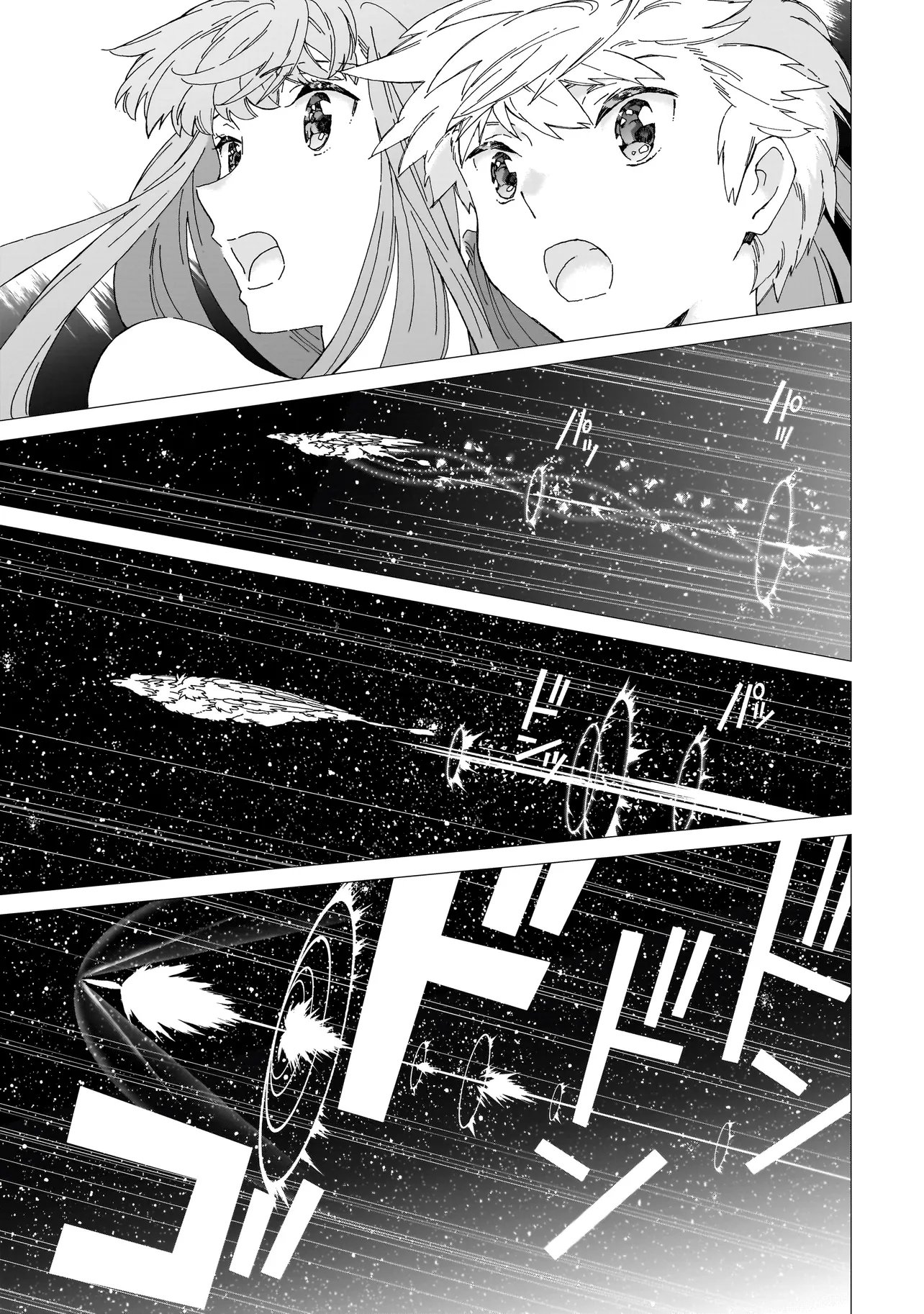 Read MEOTO DE SAFARI Chapter 27.2 [High Quality / Full] - Page 7 - dark.nicomanga.com