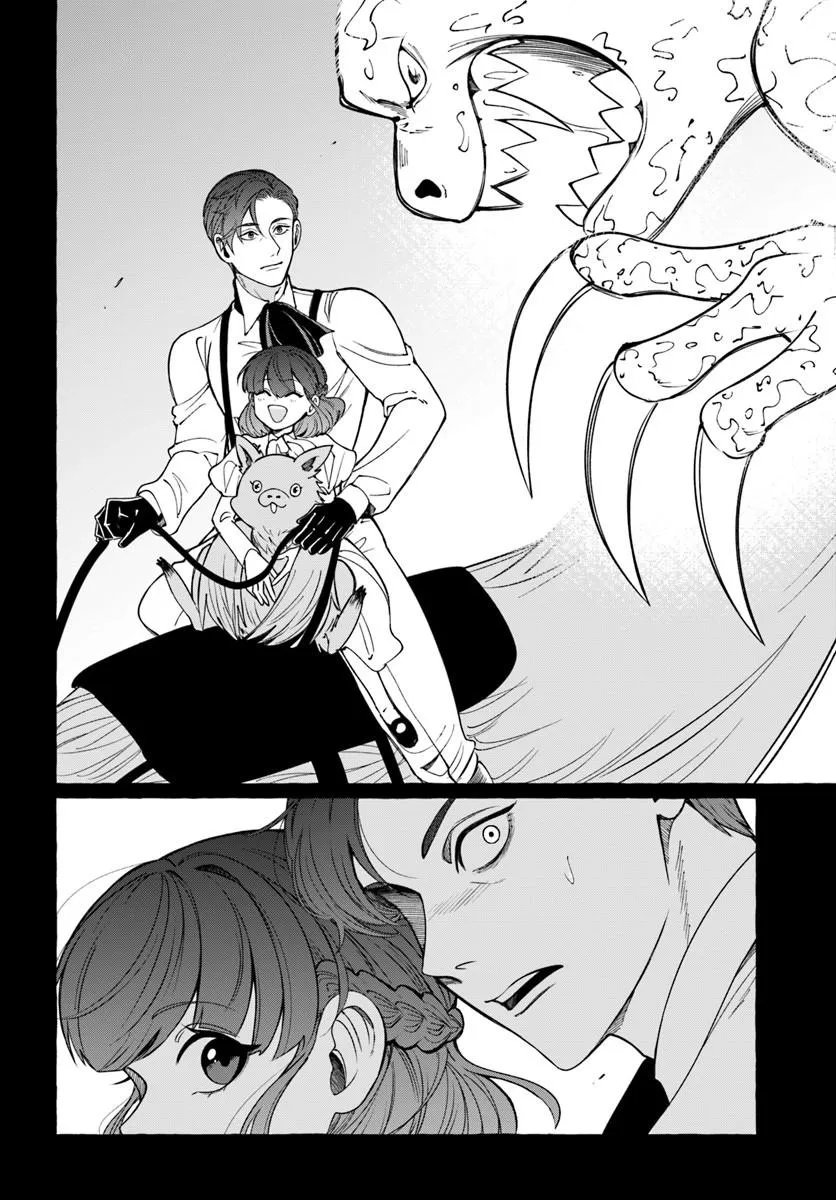 Read HENKYO RYOSHU REIJO NO SHIROI KEKKON Chapter 12.1 [High Quality / Full] - Page 8 - nicomanga.net