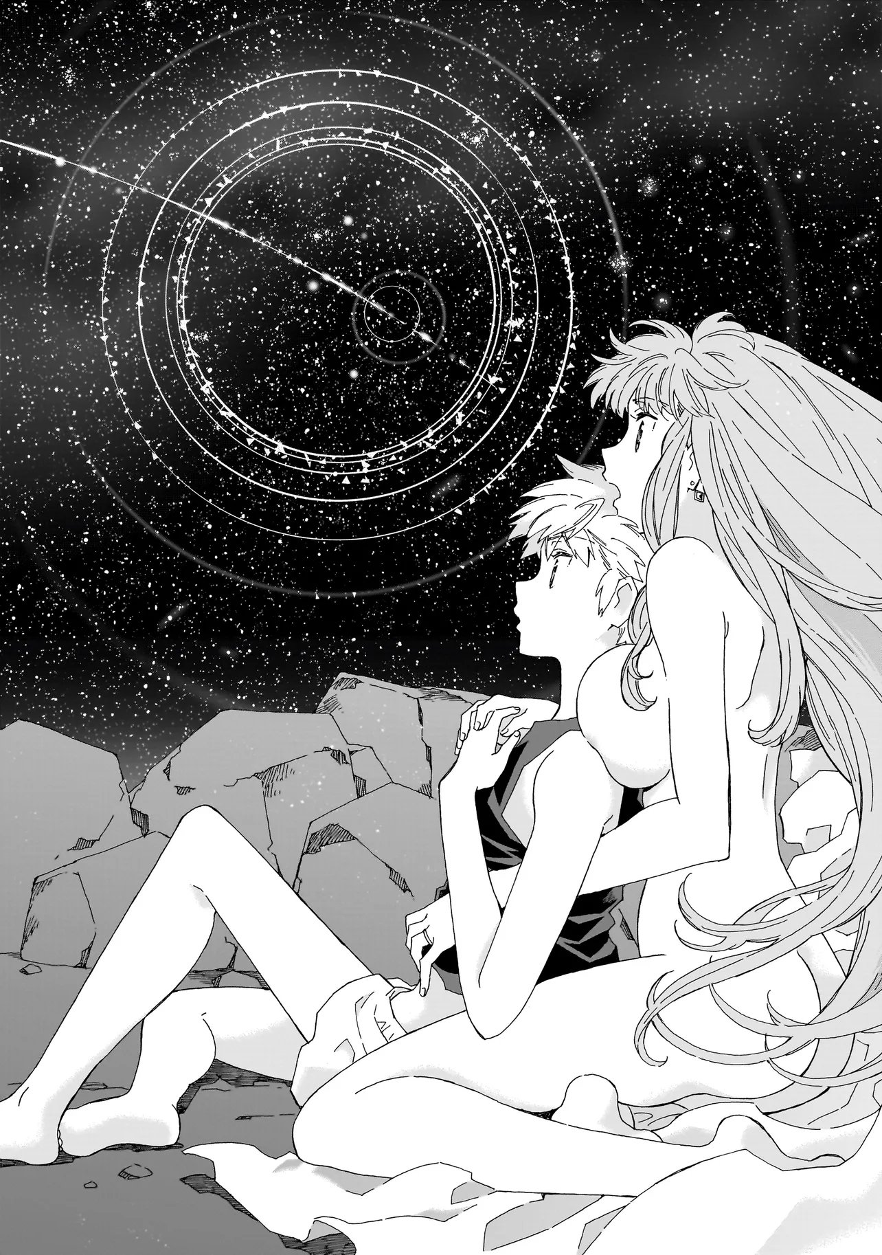 Read MEOTO DE SAFARI Chapter 27.2 [High Quality / Full] - Page 8 - dark.nicomanga.com
