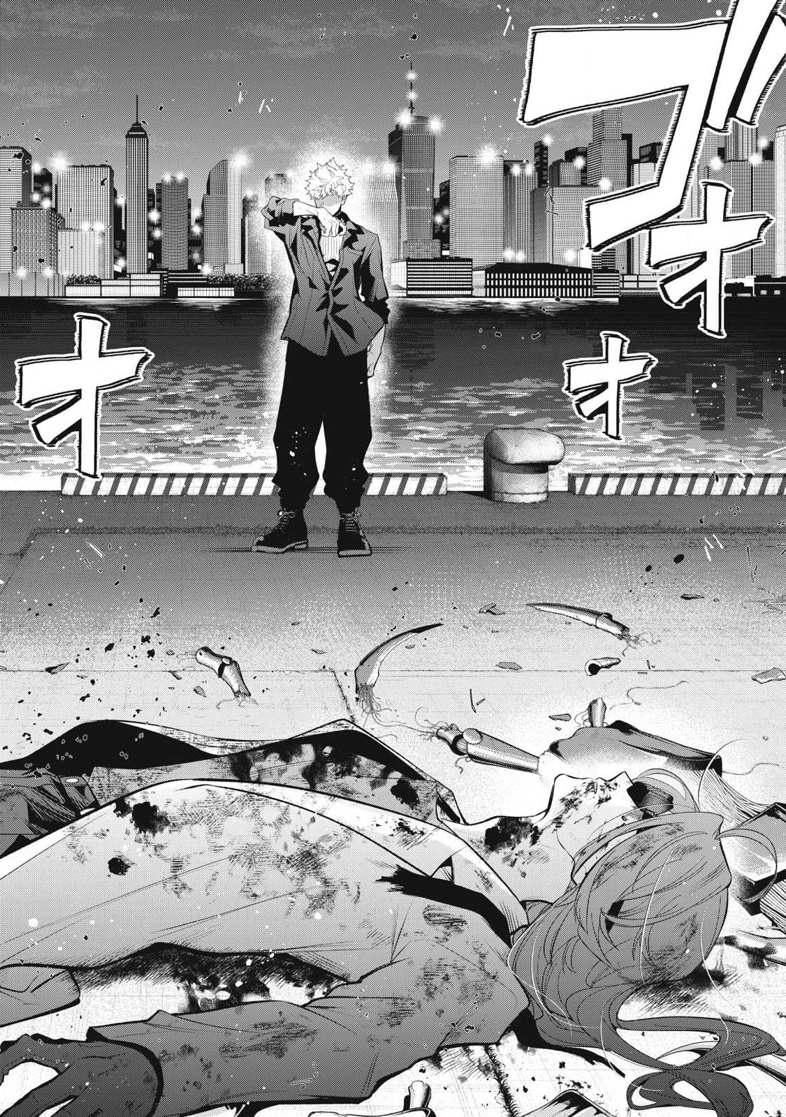 Read GOLDEN MAN Chapter 86 [High Quality / Full] - Page 10 - dark.nicomanga.com