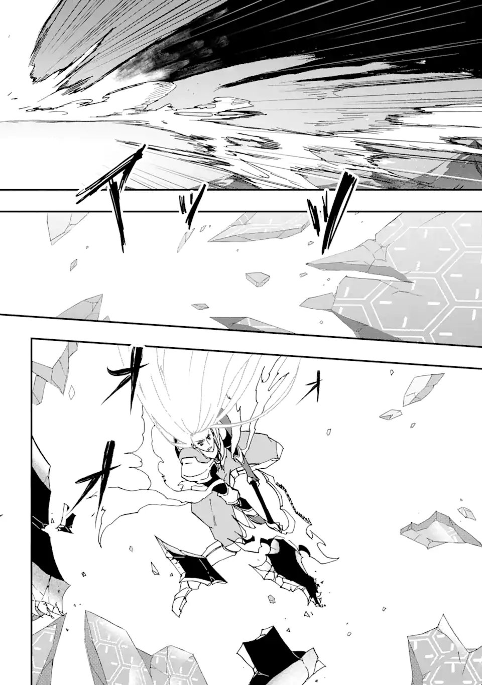 Read ANKOKU KISHI NO ORE DESU GA SAIKYOU NO HIJIRI KISHI WO MEZASHIMASU (MANGA) - RAW Chapter 73.1 [High Quality / Full] - Page 10 - nicomanga.net