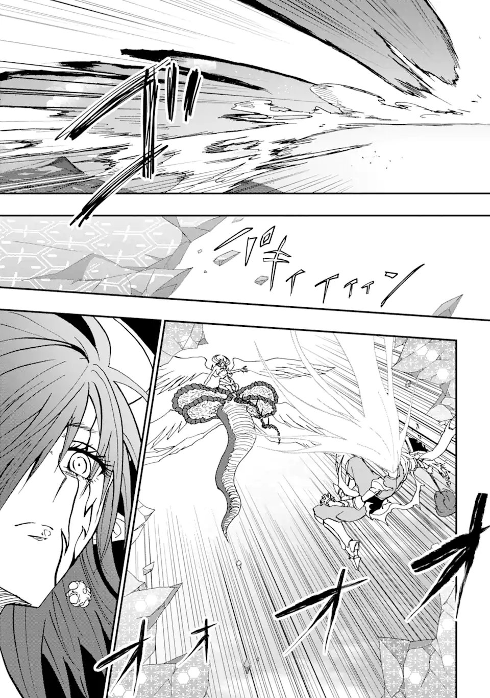 Read ANKOKU KISHI NO ORE DESU GA SAIKYOU NO HIJIRI KISHI WO MEZASHIMASU (MANGA) - RAW Chapter 73.1 [High Quality / Full] - Page 11 - nicomanga.net