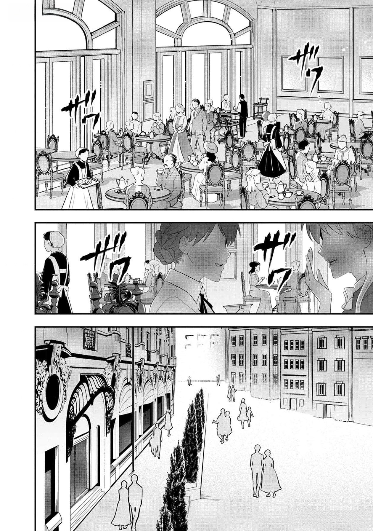 Read SENRITSU NO MAJUTSUSHI TO GOTEIJUU Chapter 41 [High Quality / Full] - Page 25 - nicomanga.net