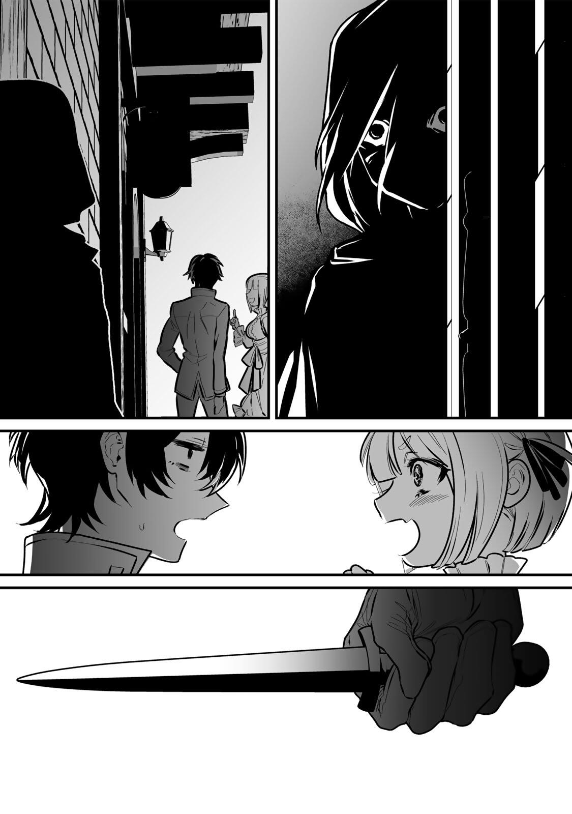 YAMI KAKUSEI SHITE SHUJINKOU NI BOKOSARERU KAMASEINU NI HYOUI SHITA GA GENSAKU TO CHIGAITSUGITE TOMADOITTE RU Chapter 2 - Page 14