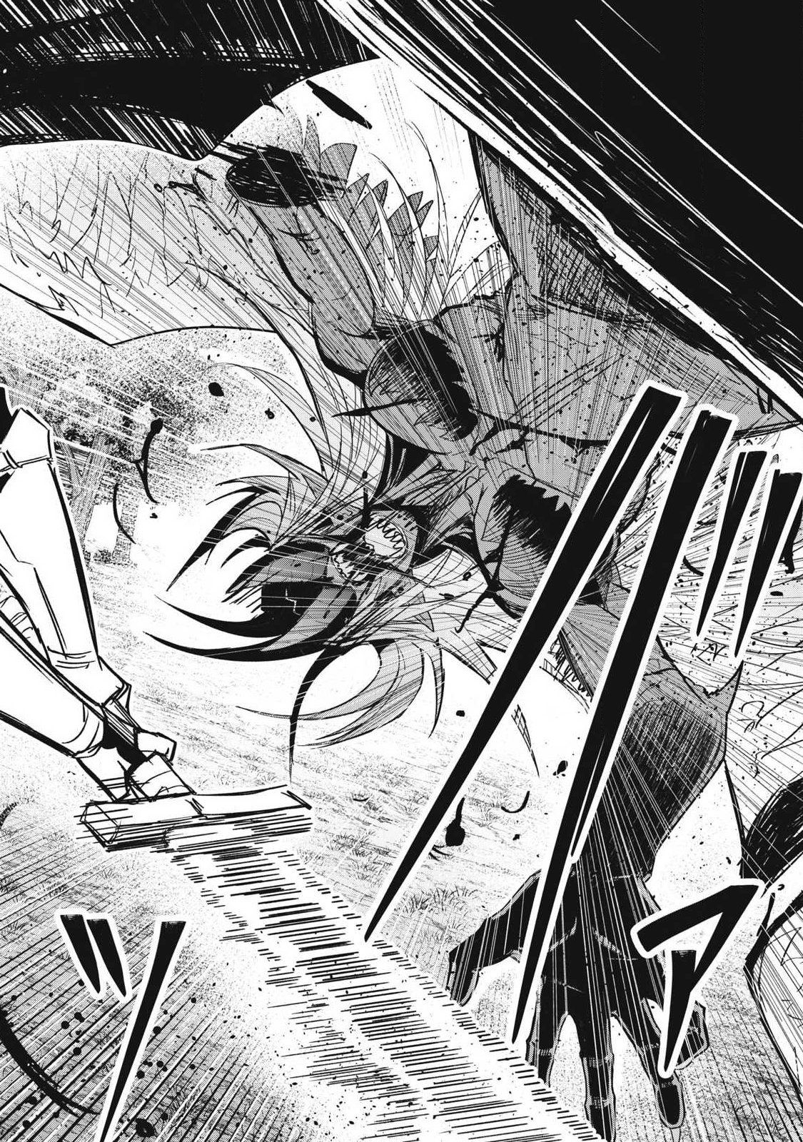 ISEKAI DEKASEGI ~NENSHUU ICCHOUEN WO MOCHIKAERU KANTAN NA OSHIGOTO Chapter 15 - Page 16