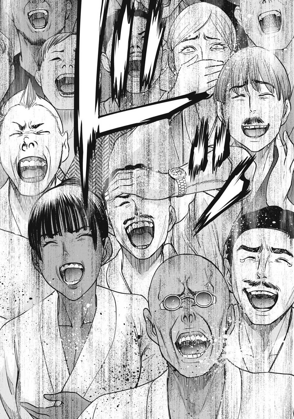 Read SATANOPHANY - RAW Chapter 330 [High Quality / Full] - Page 16 - dark.nicomanga.com