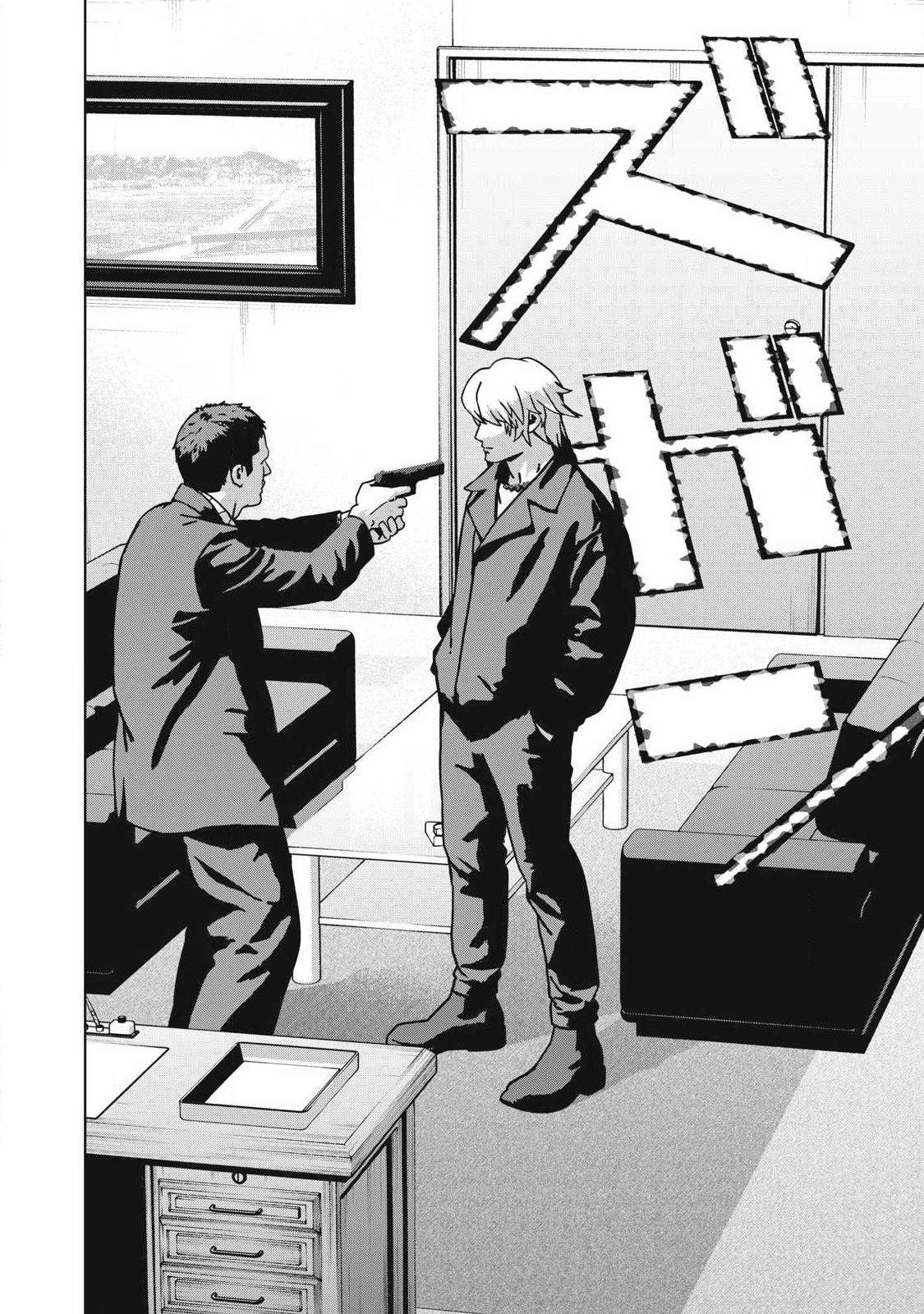 Read USAGI RUNAWAY Chapter 15 [High Quality / Full] - Page 16 - dark.nicomanga.com