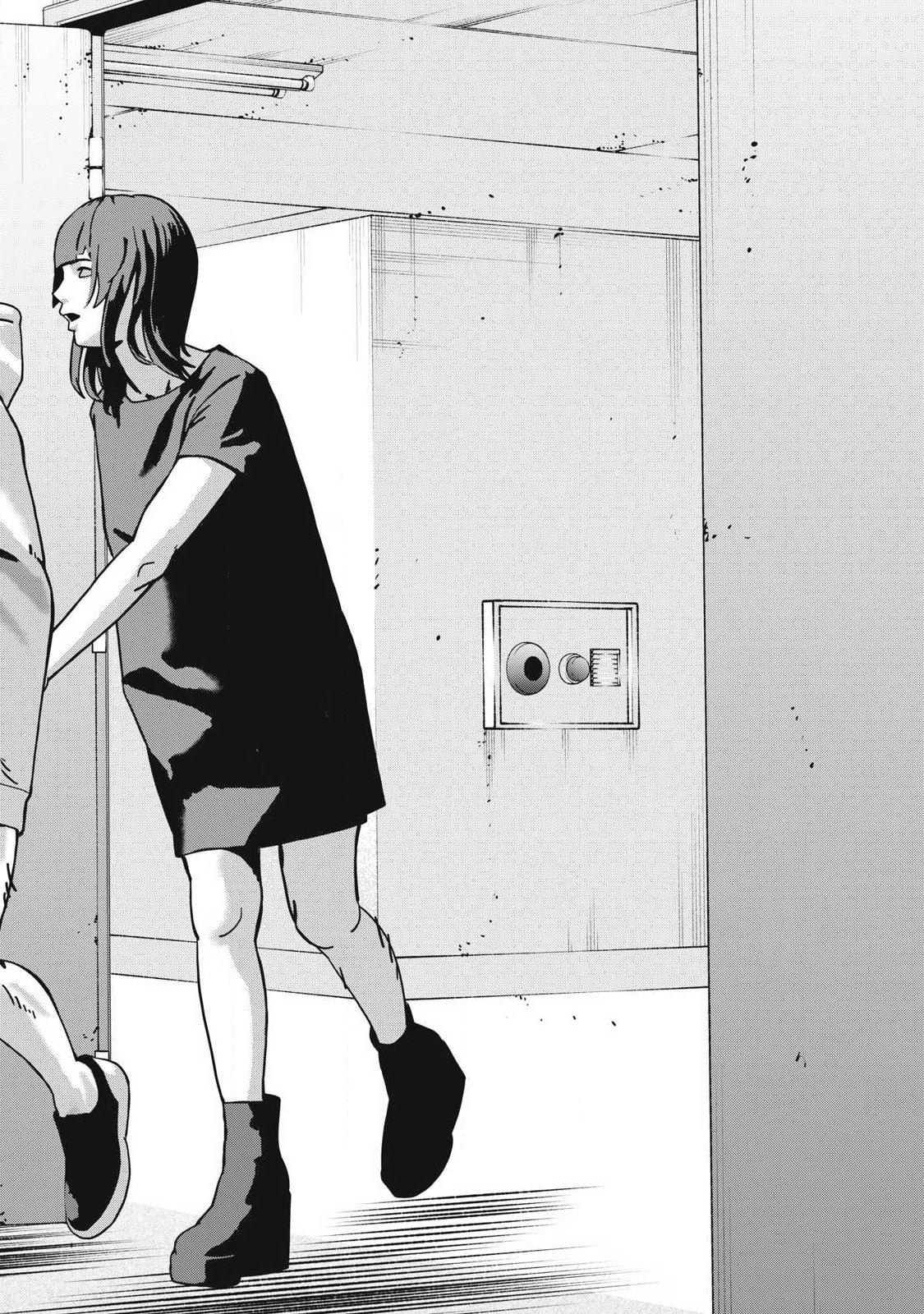 Read USAGI RUNAWAY Chapter 15 [High Quality / Full] - Page 18 - dark.nicomanga.com