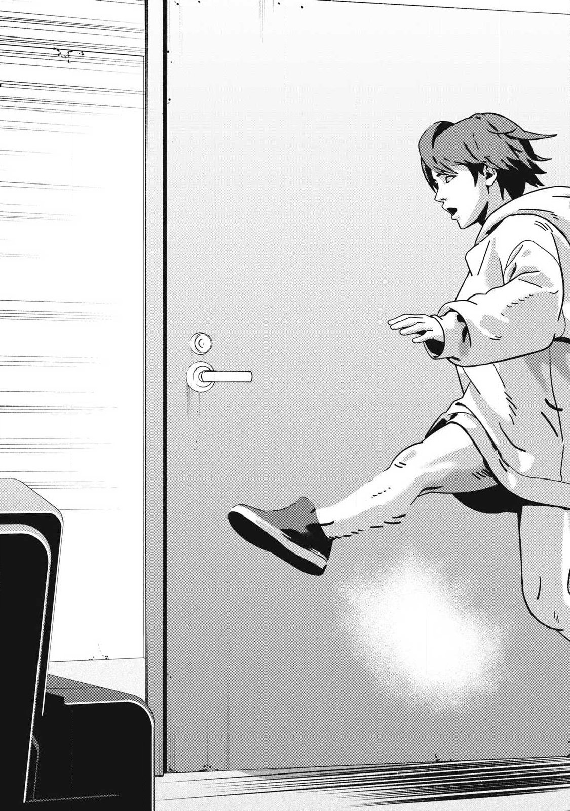 Read USAGI RUNAWAY Chapter 15 [High Quality / Full] - Page 19 - dark.nicomanga.com