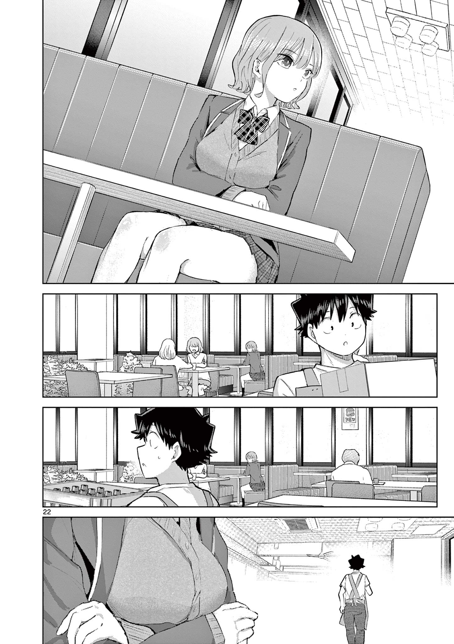 Read Koi Bami Shoujo Chapter 43 [High Quality / Full] - Page 22 - nicomanga.com
