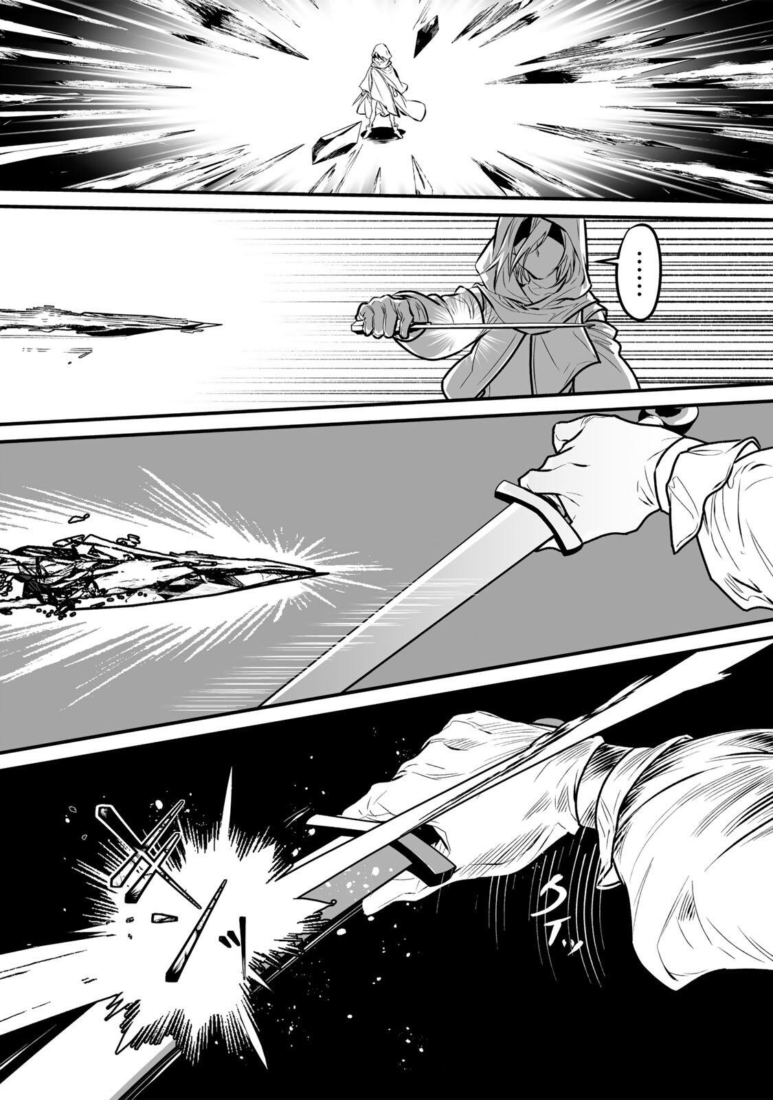 YAMI KAKUSEI SHITE SHUJINKOU NI BOKOSARERU KAMASEINU NI HYOUI SHITA GA GENSAKU TO CHIGAITSUGITE TOMADOITTE RU Chapter 2 - Page 30