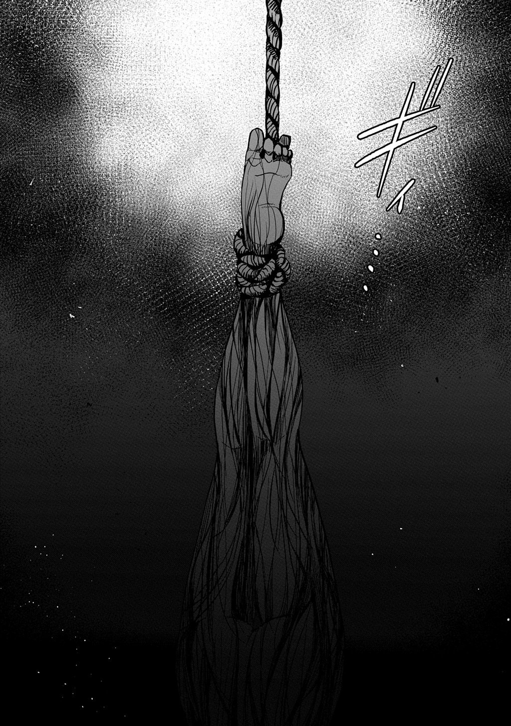 Read KUBINAKI GOTOKI TATARU MONO Chapter 5 [High Quality / Full] - Page 32 - nicomanga.net