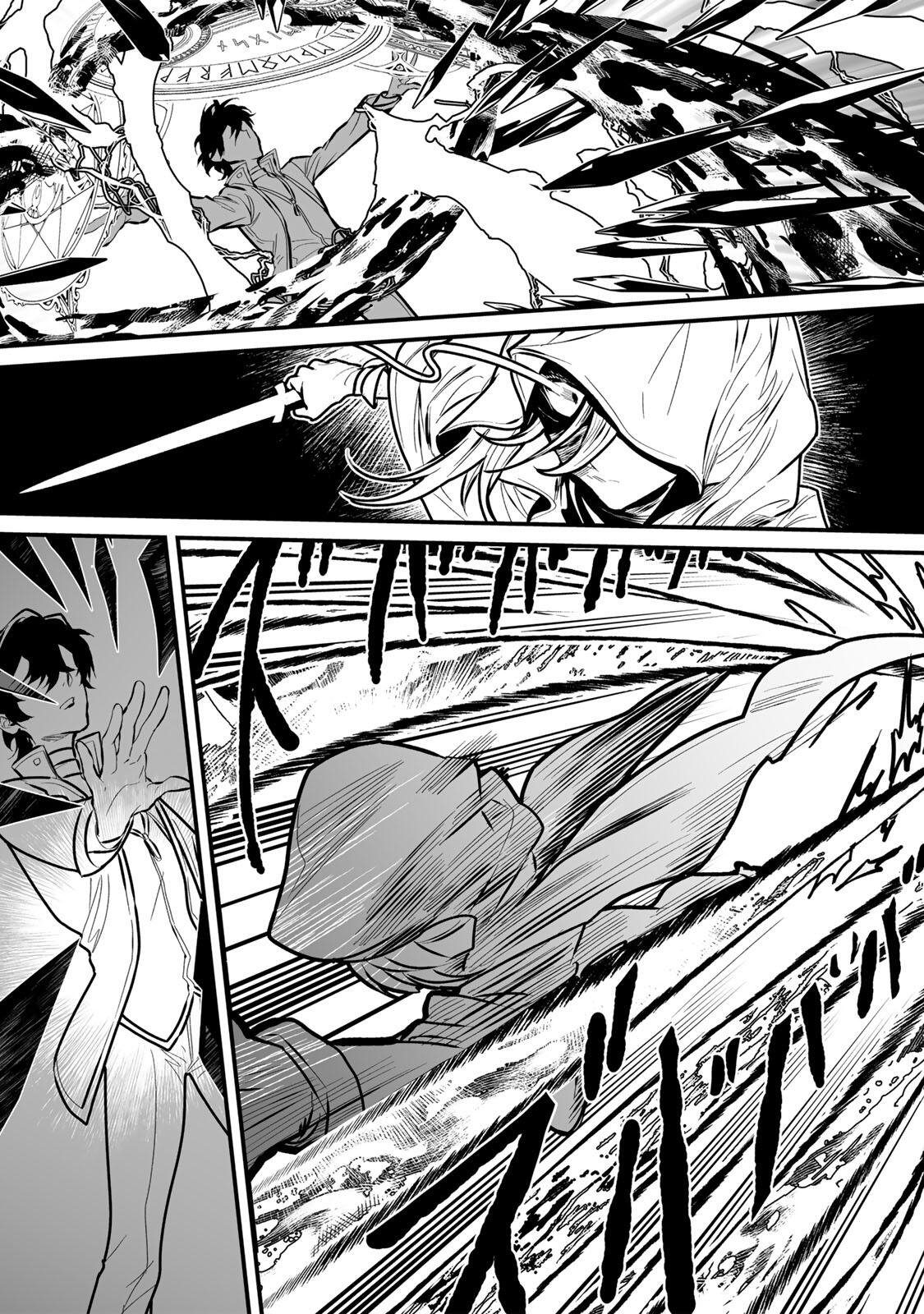YAMI KAKUSEI SHITE SHUJINKOU NI BOKOSARERU KAMASEINU NI HYOUI SHITA GA GENSAKU TO CHIGAITSUGITE TOMADOITTE RU Chapter 2 - Page 32